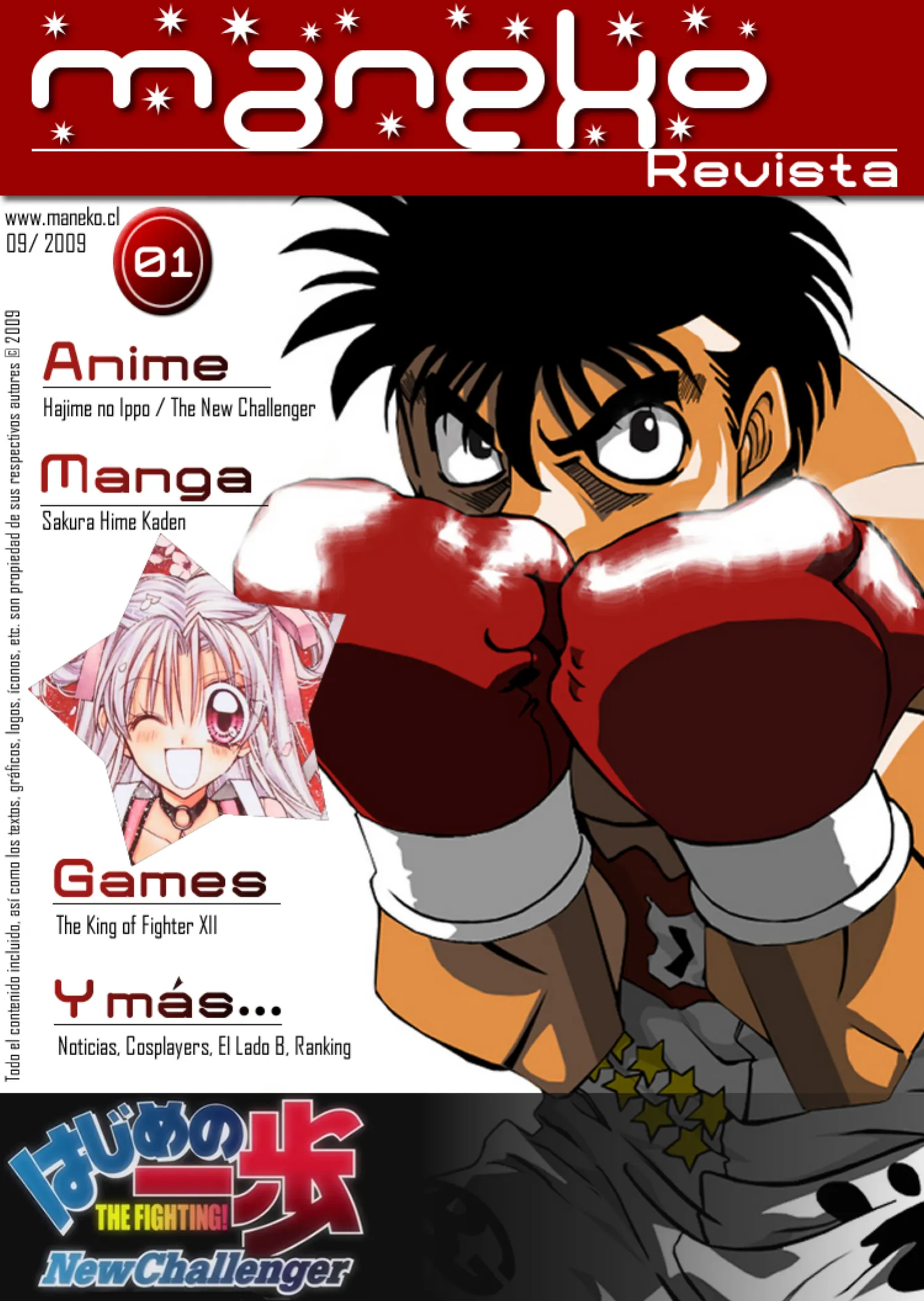 Revista Maneko N°01 página 1
