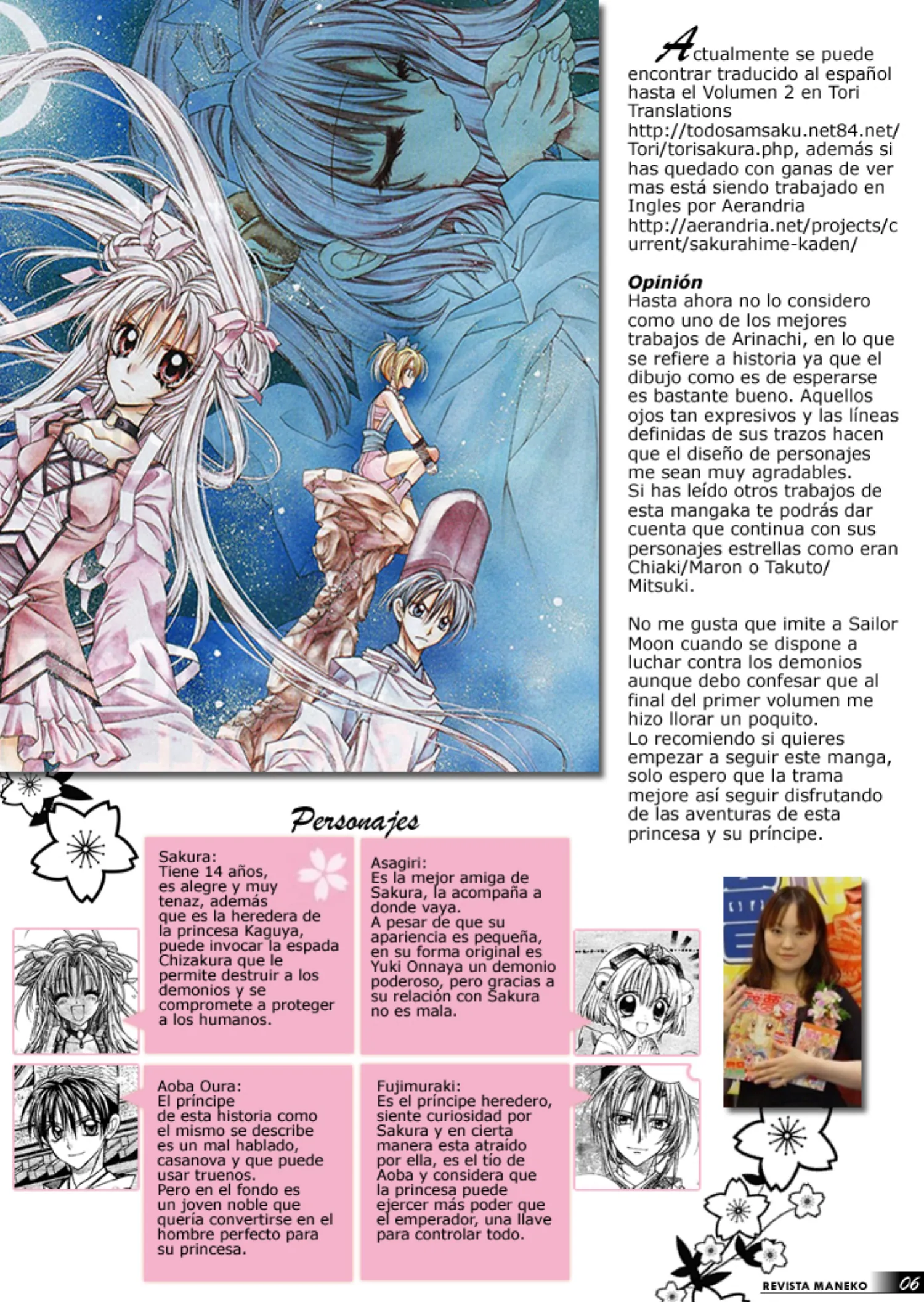 Revista Maneko N°01 página 7