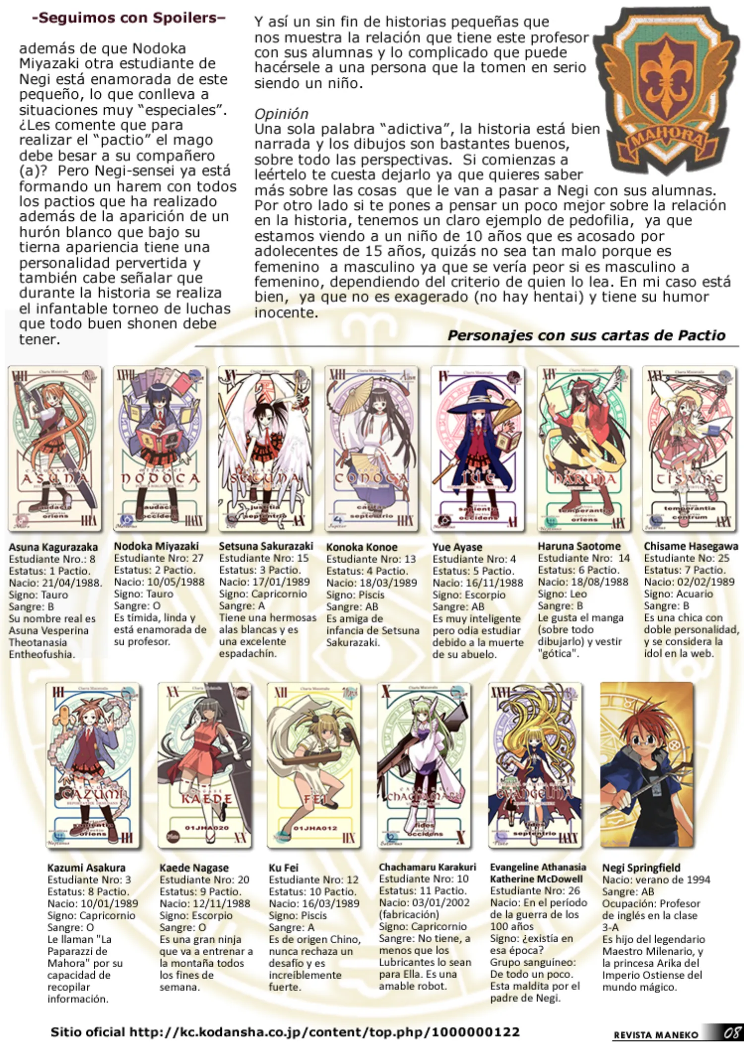 Revista Maneko N°03 página 9