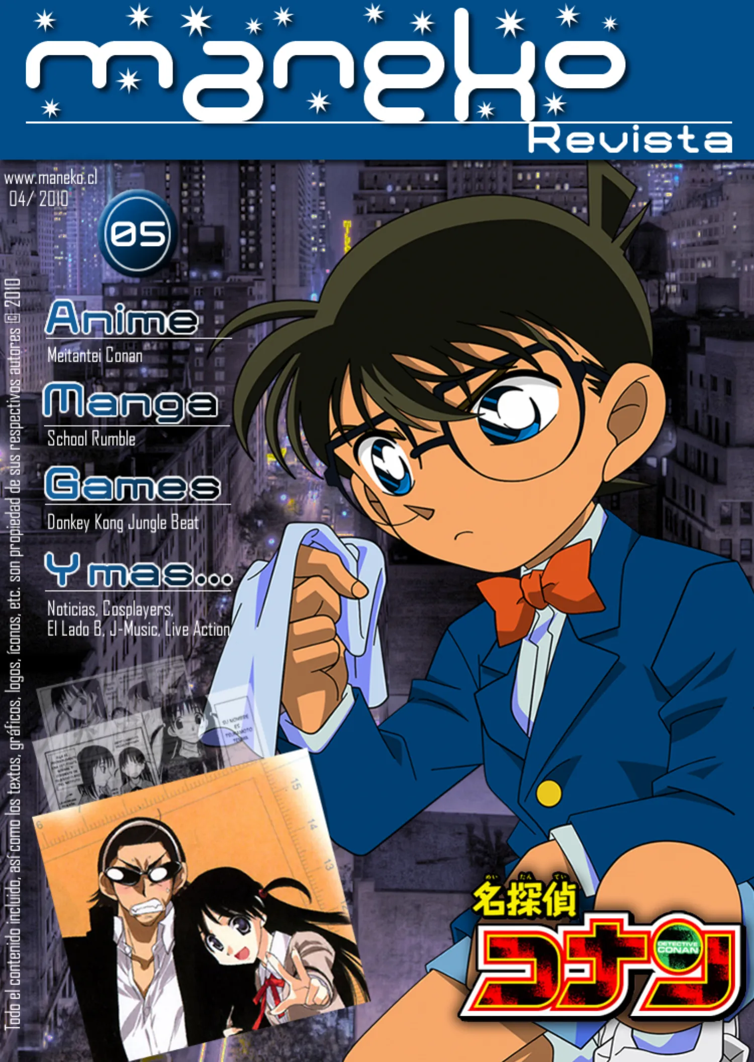 Revista Maneko N°05 página 1