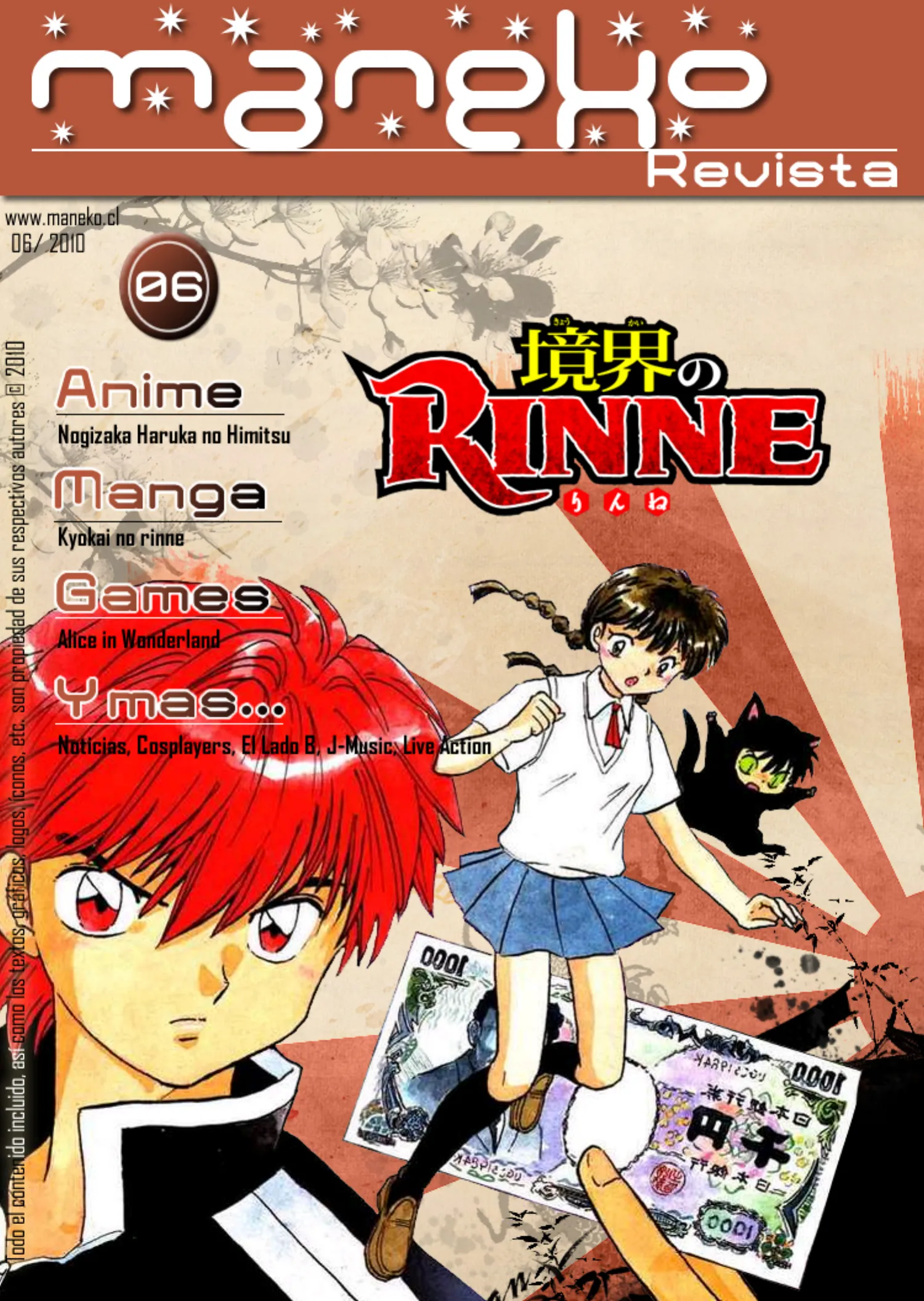Revista Maneko N°06 página 1