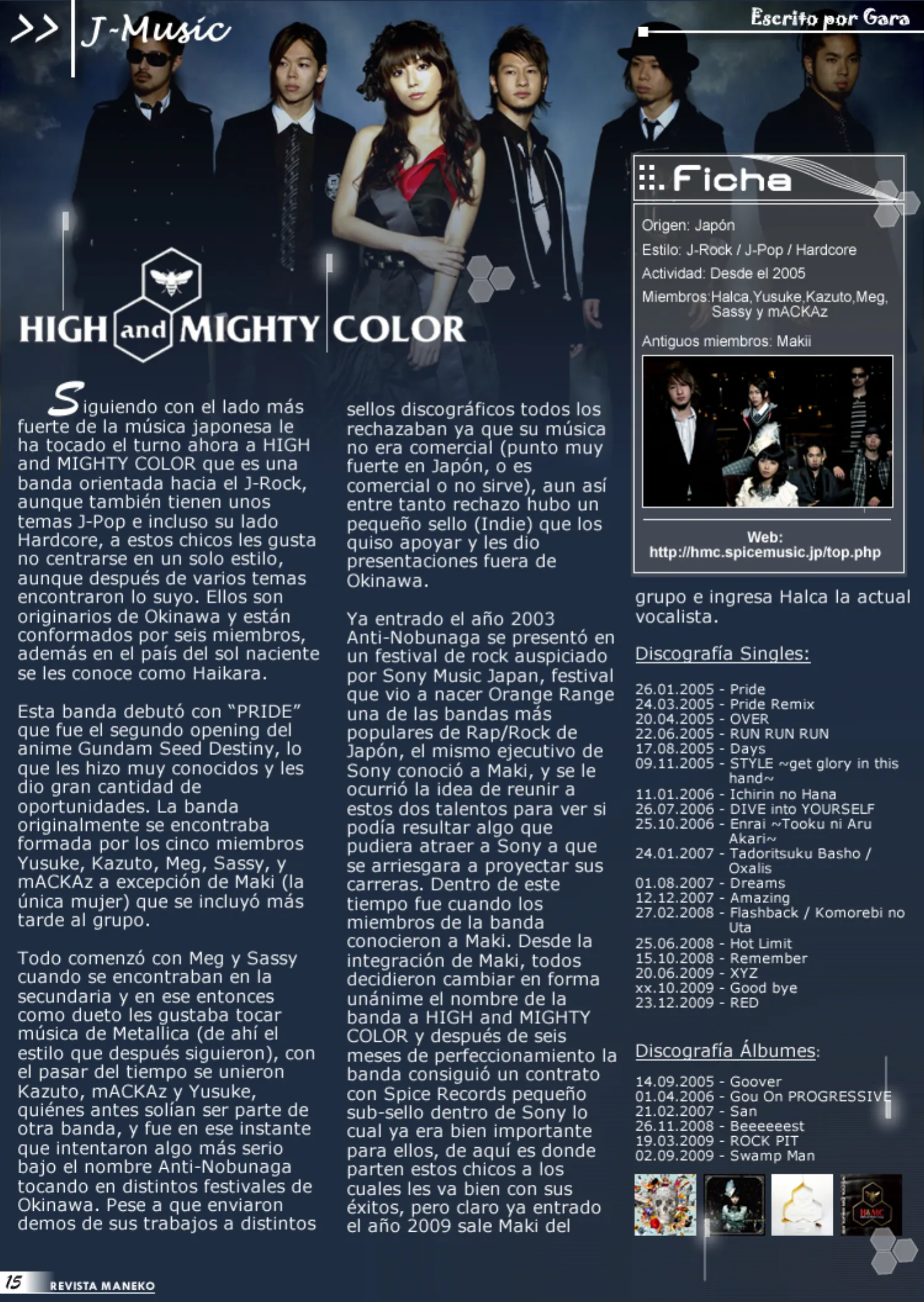 Revista Maneko N°07 página 16