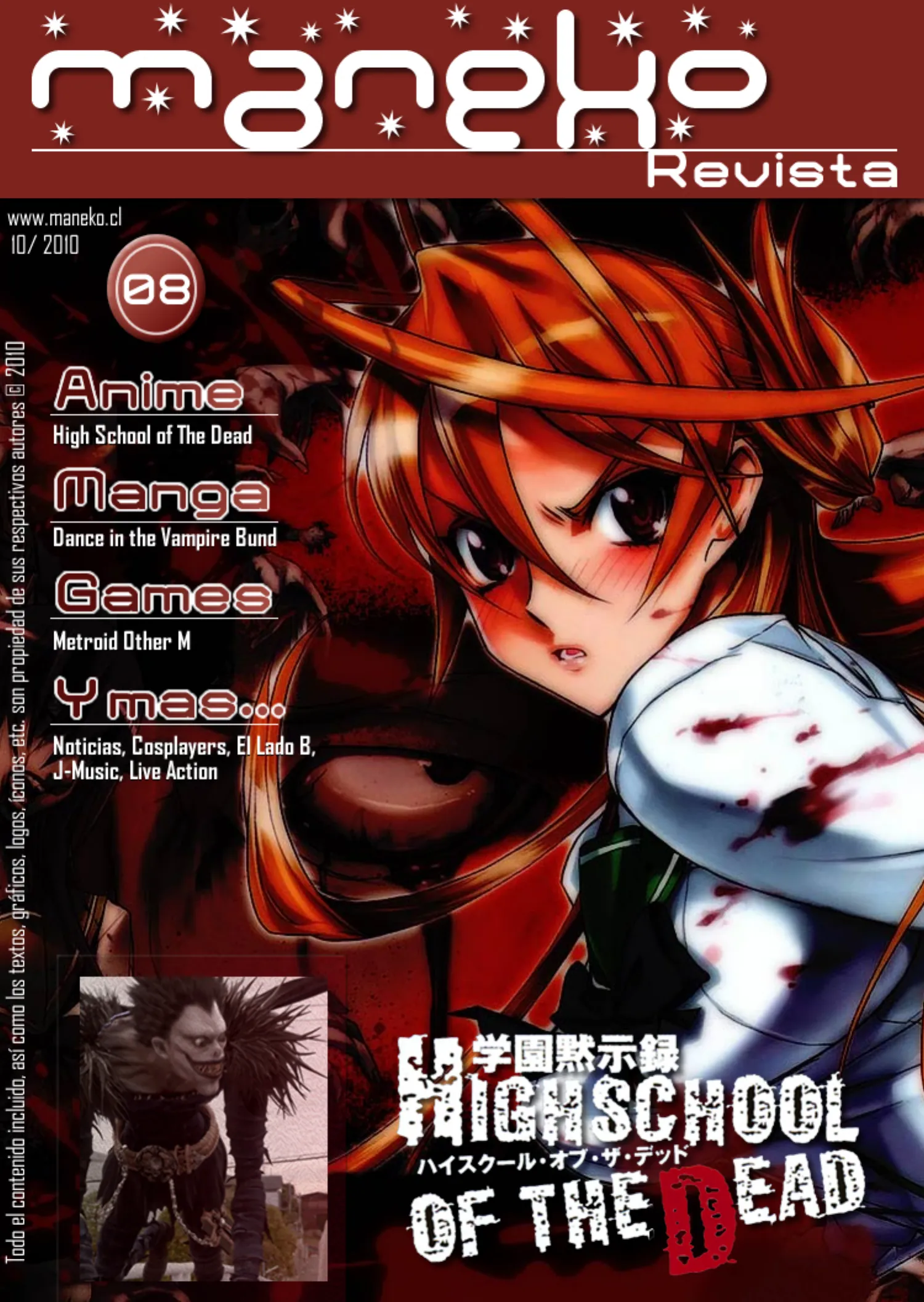Revista Maneko N°08 página 1