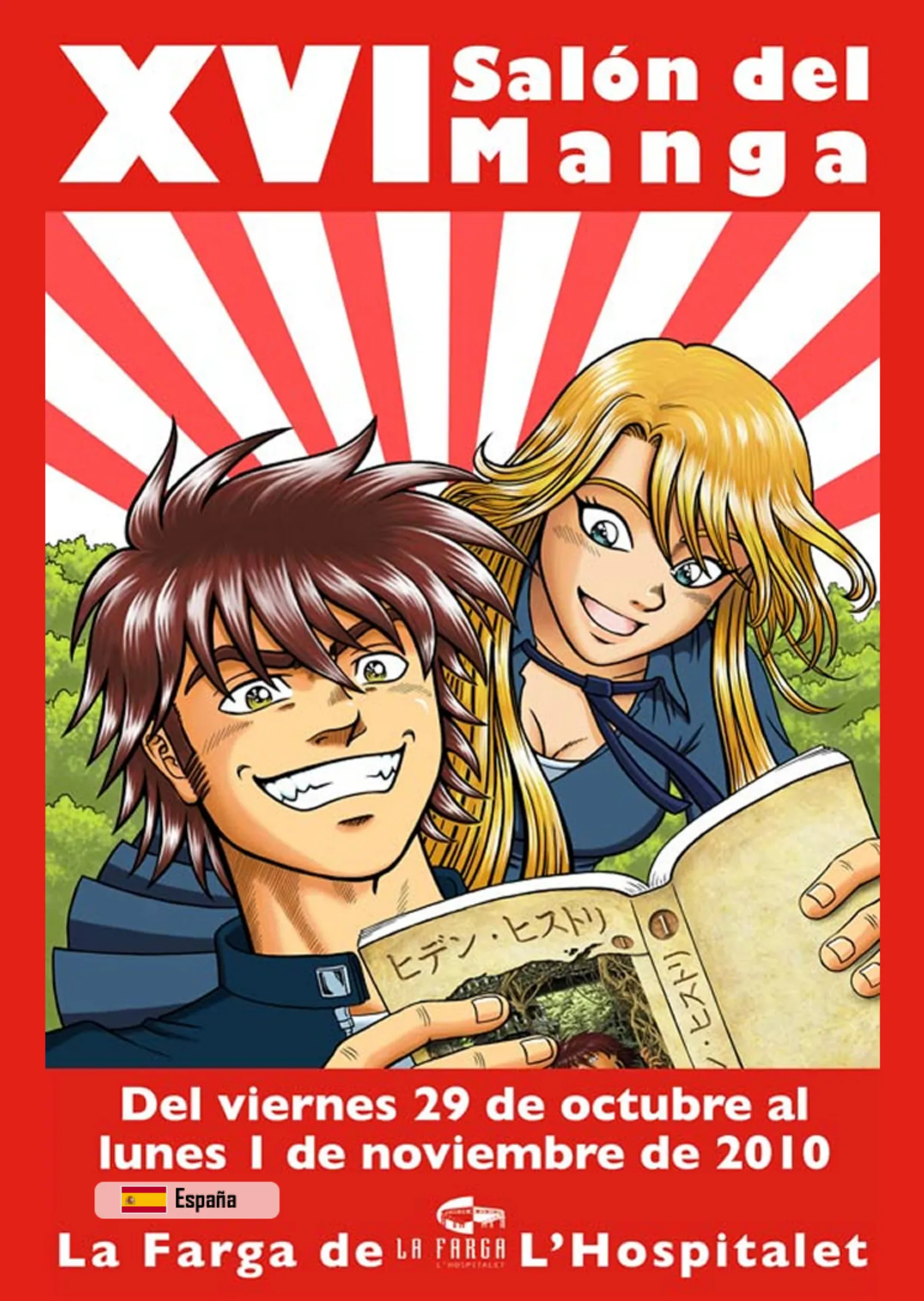 Revista Maneko N°08 página 33