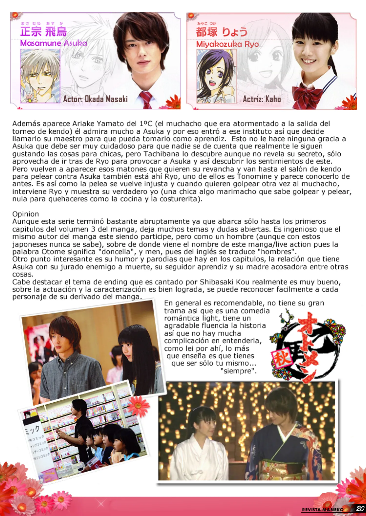 Revista Maneko N°09 página 21