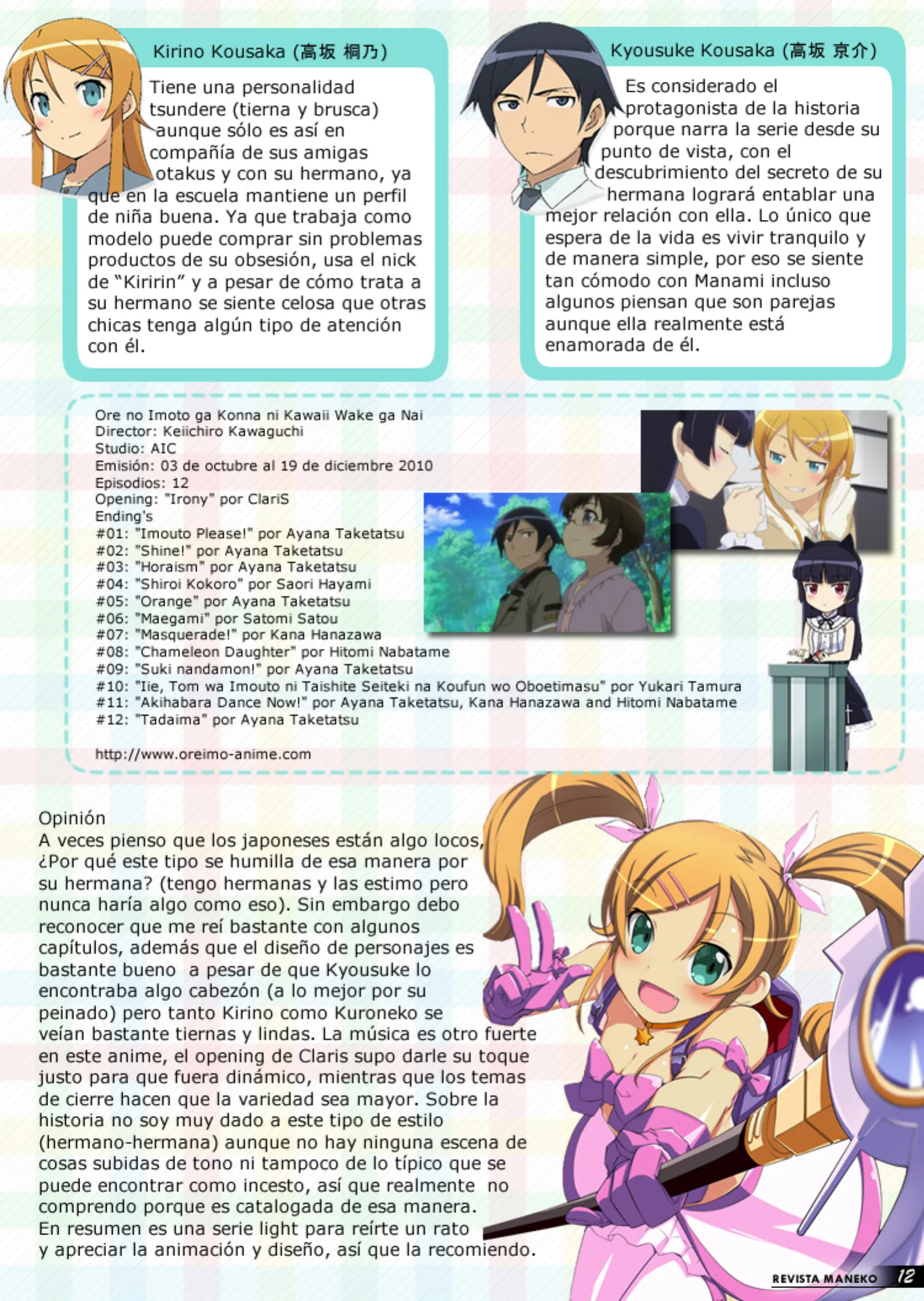 Revista Maneko N°10 página 13