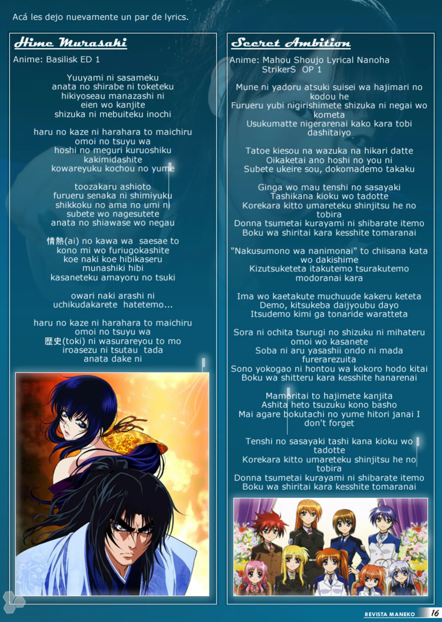 Revista Maneko N°10 página 17