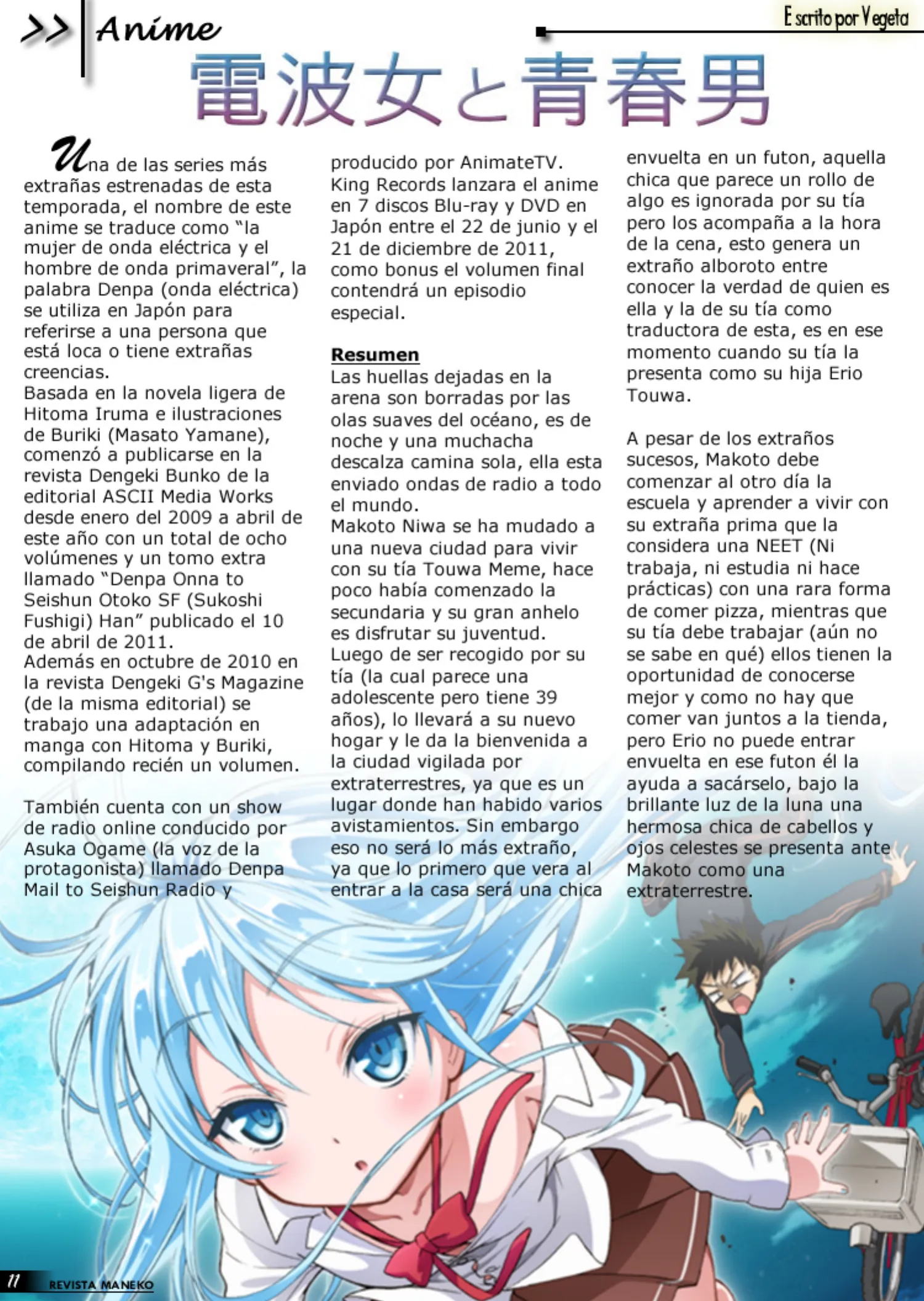 Revista Maneko N°12 página 12