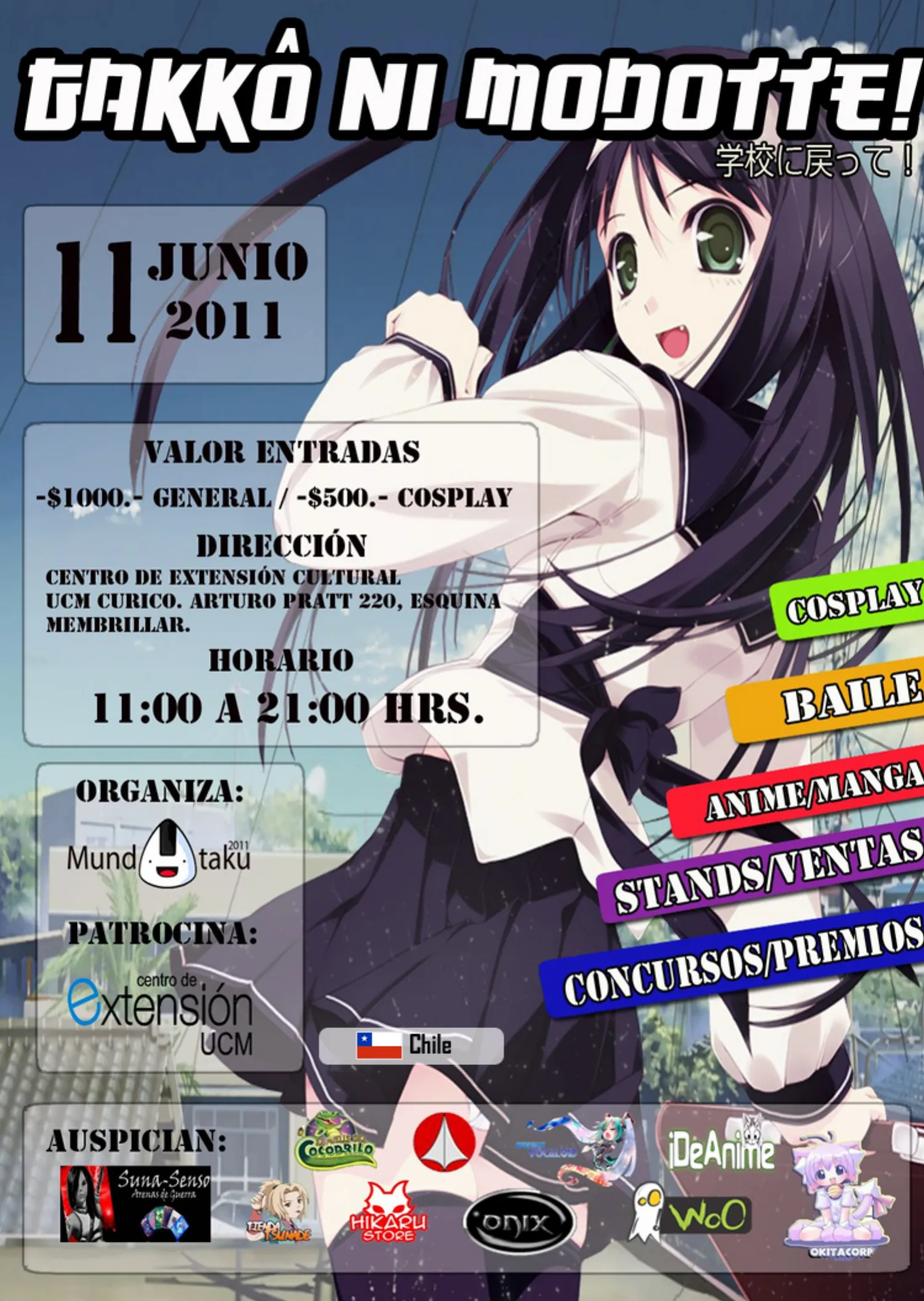 Revista Maneko N°12 página 17