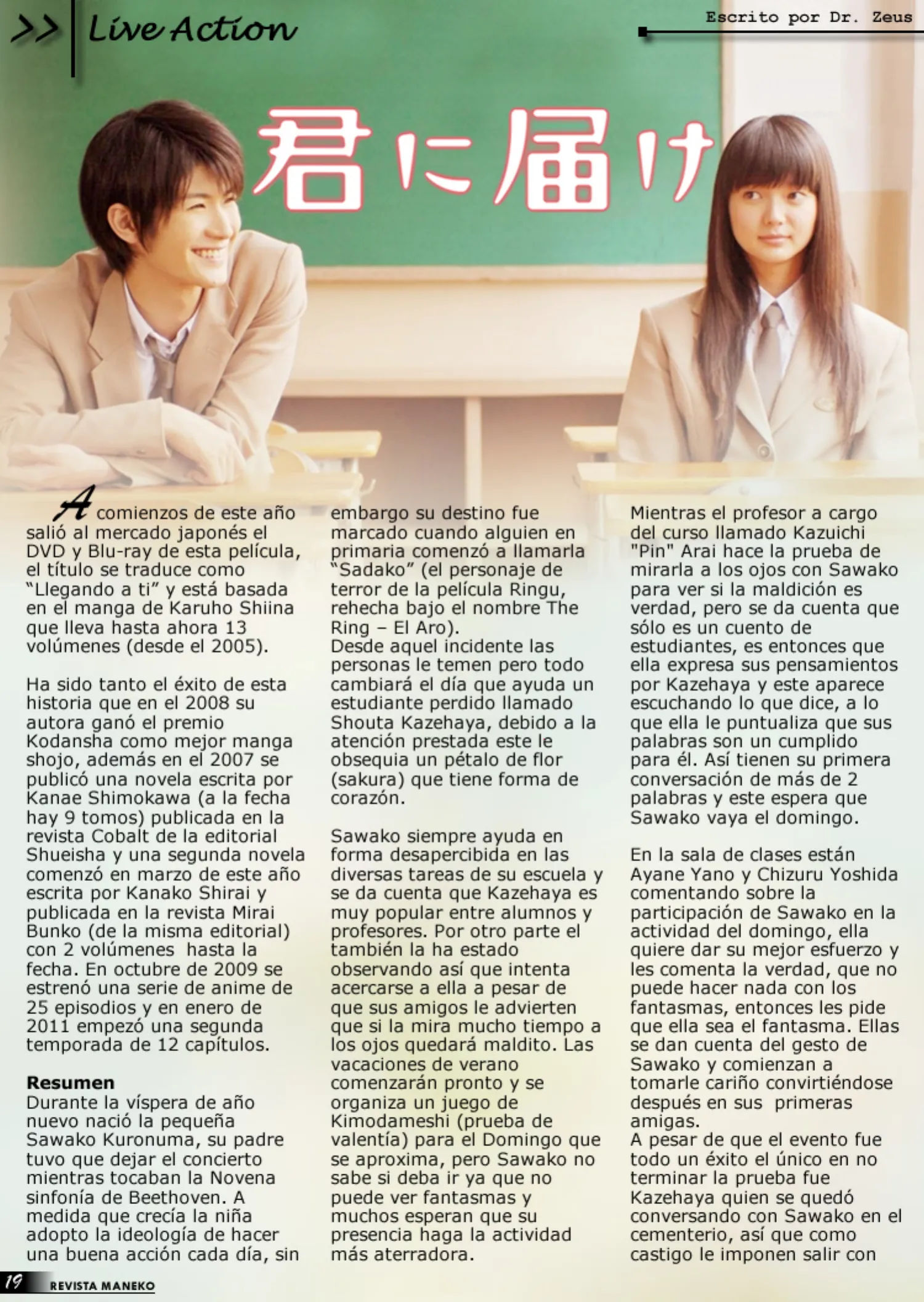 Revista Maneko N°12 página 20