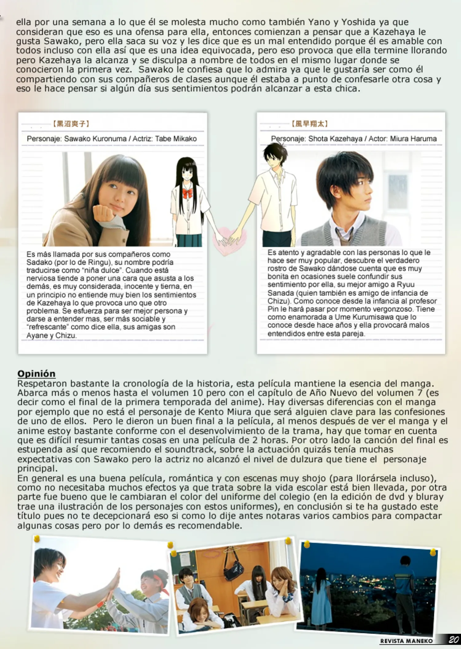 Revista Maneko N°12 página 21