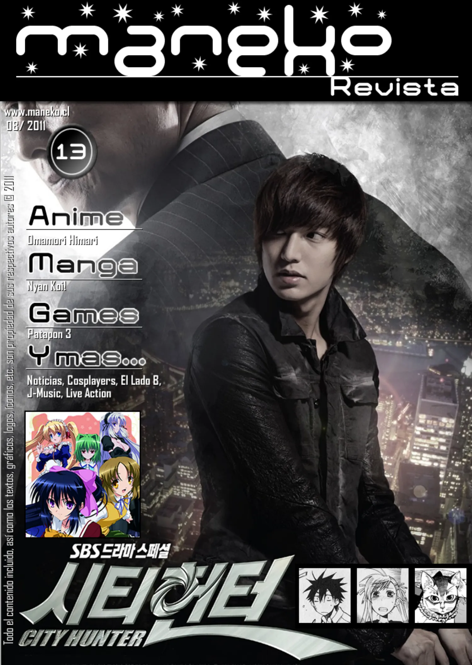 Revista Maneko N°13 página 1