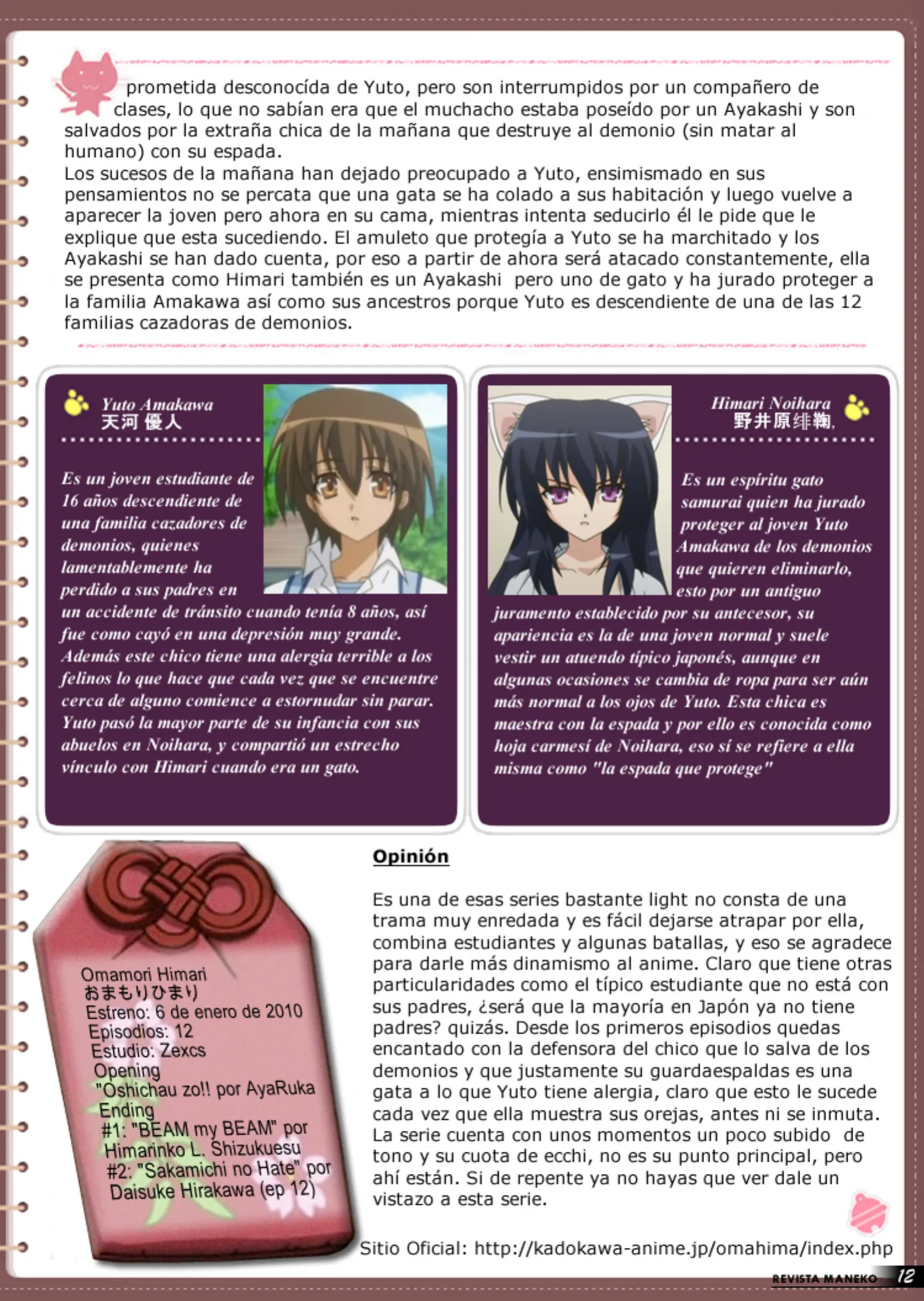Revista Maneko N°13 página 13