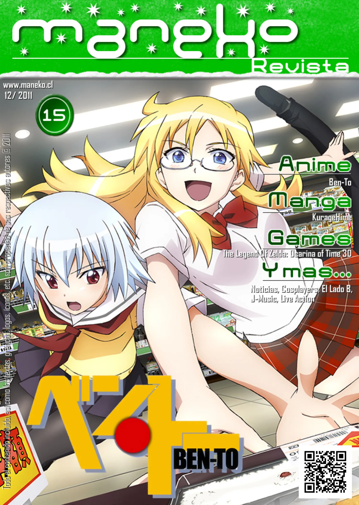 Revista Maneko N°15 página 1