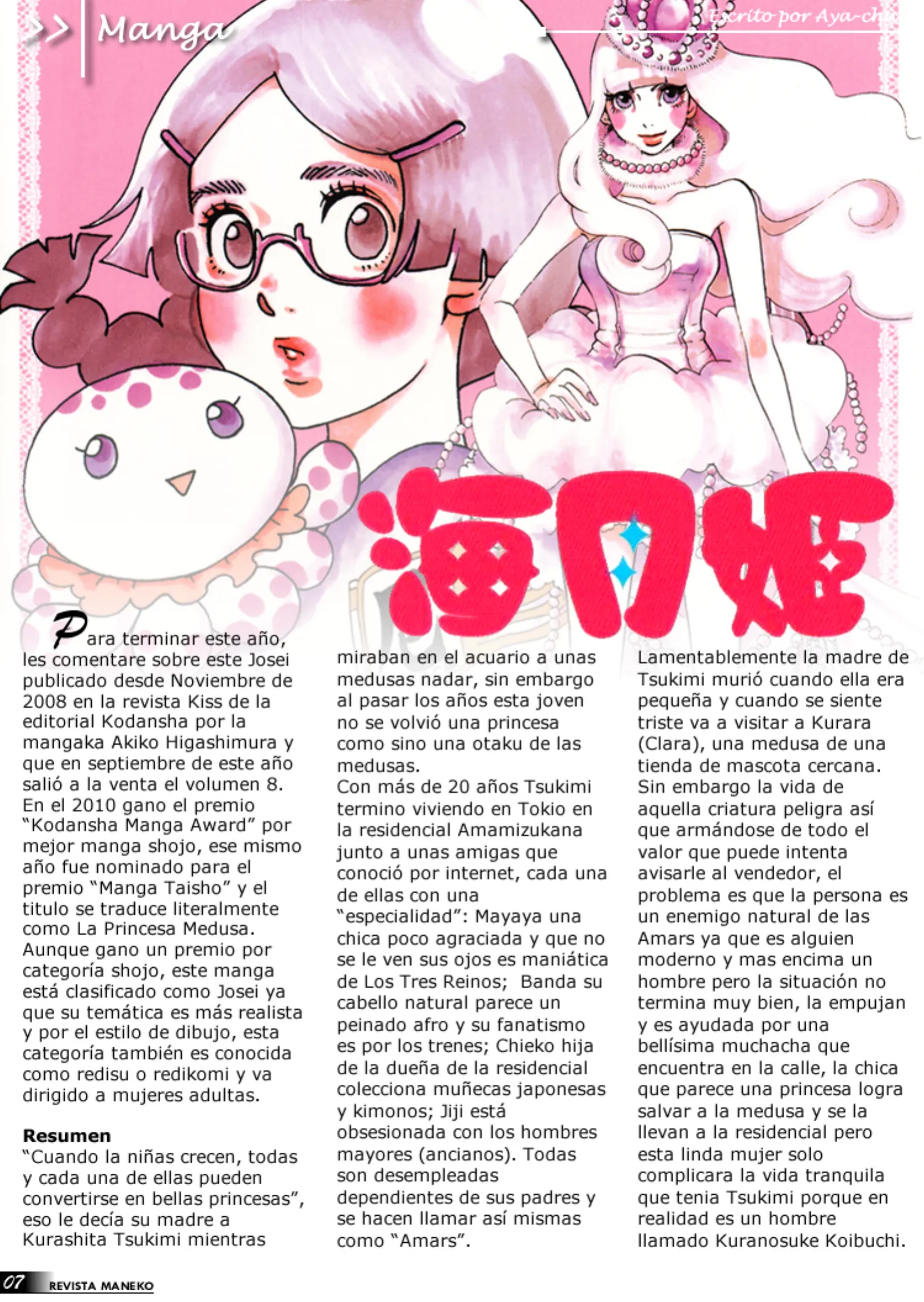 Revista Maneko N°15 página 8