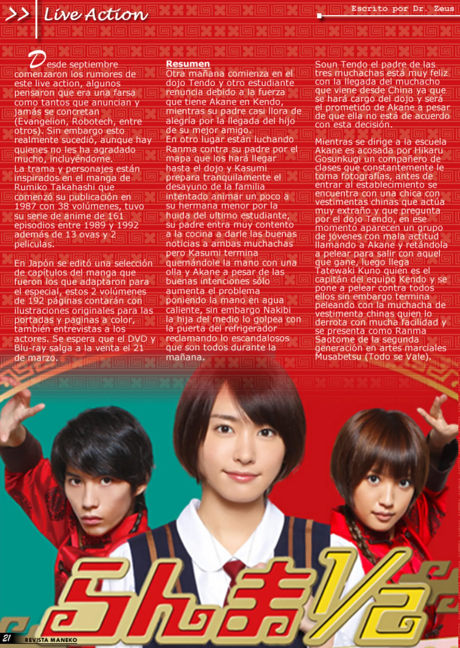 Revista Maneko N°16 página 22