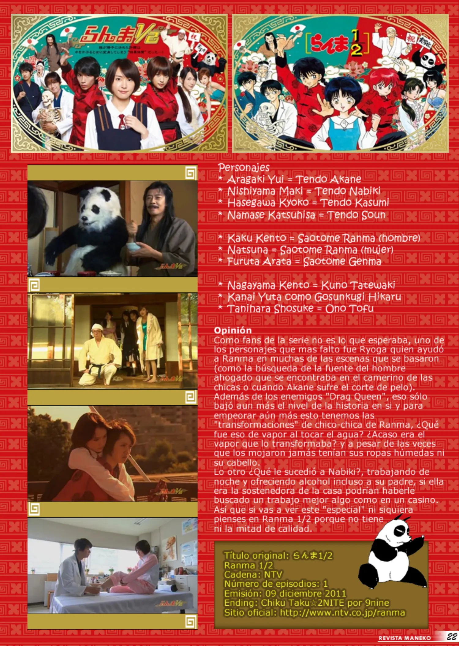 Revista Maneko N°16 página 23