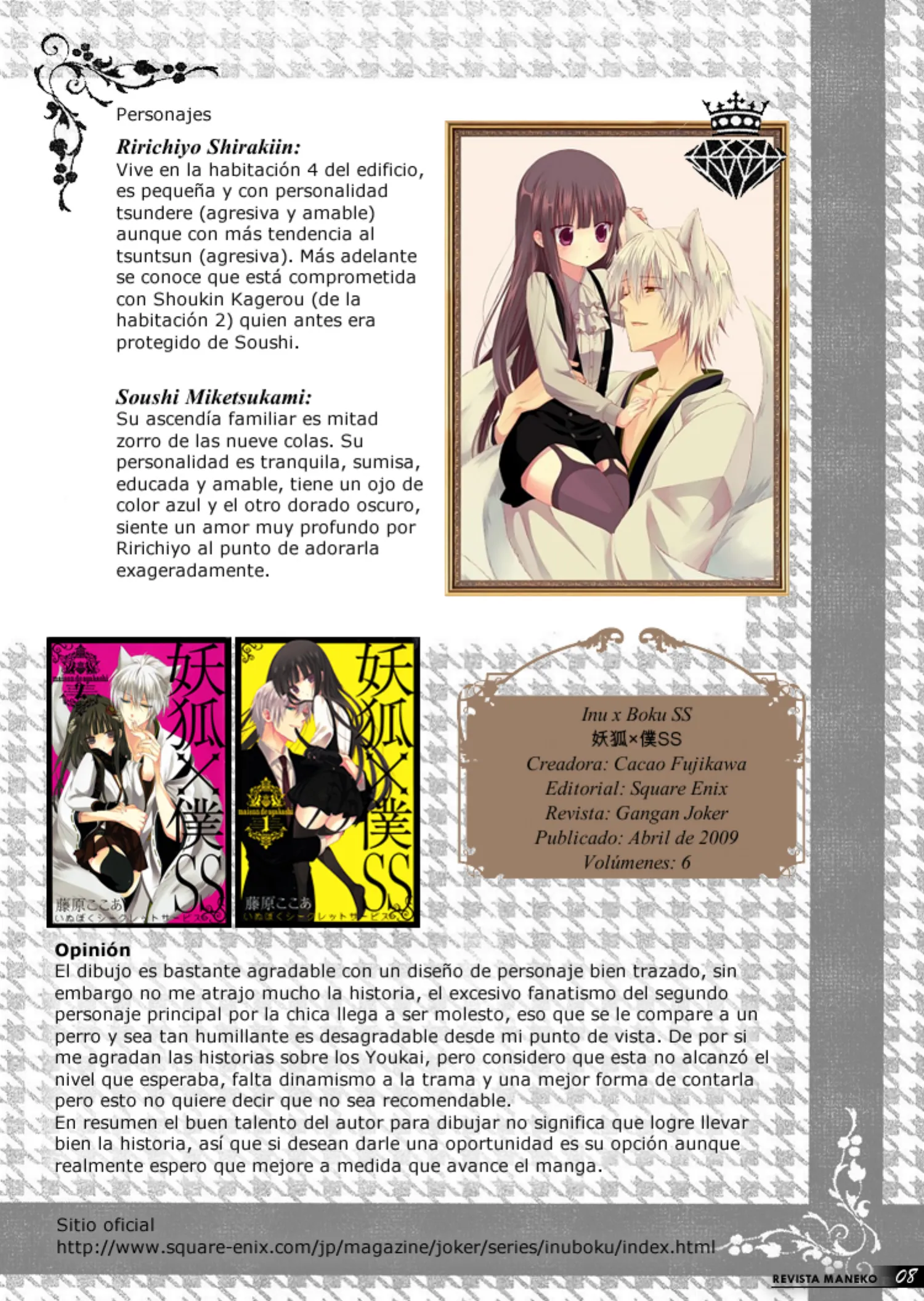 Revista Maneko N°17 página 9