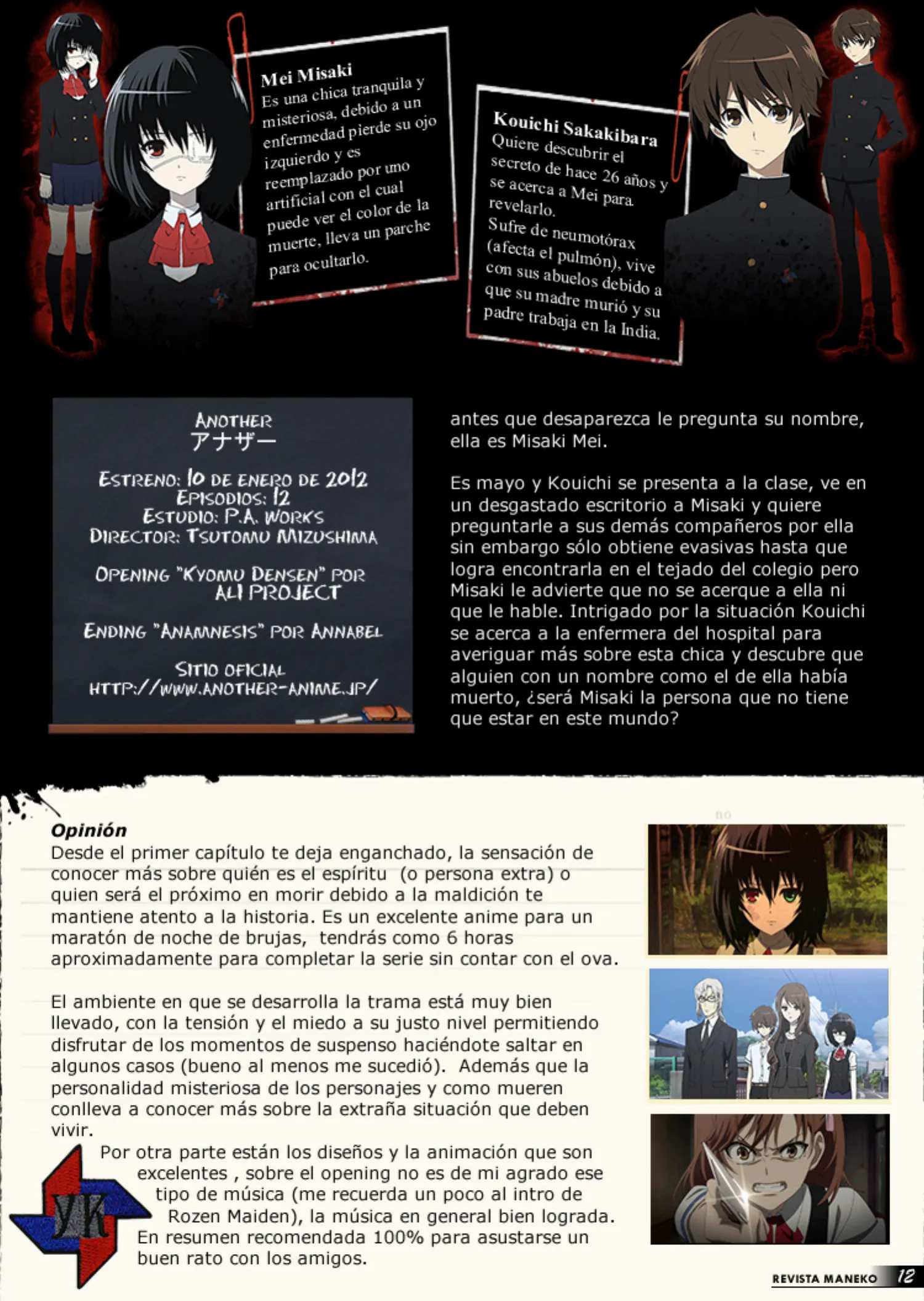Revista Maneko N°20 página 13