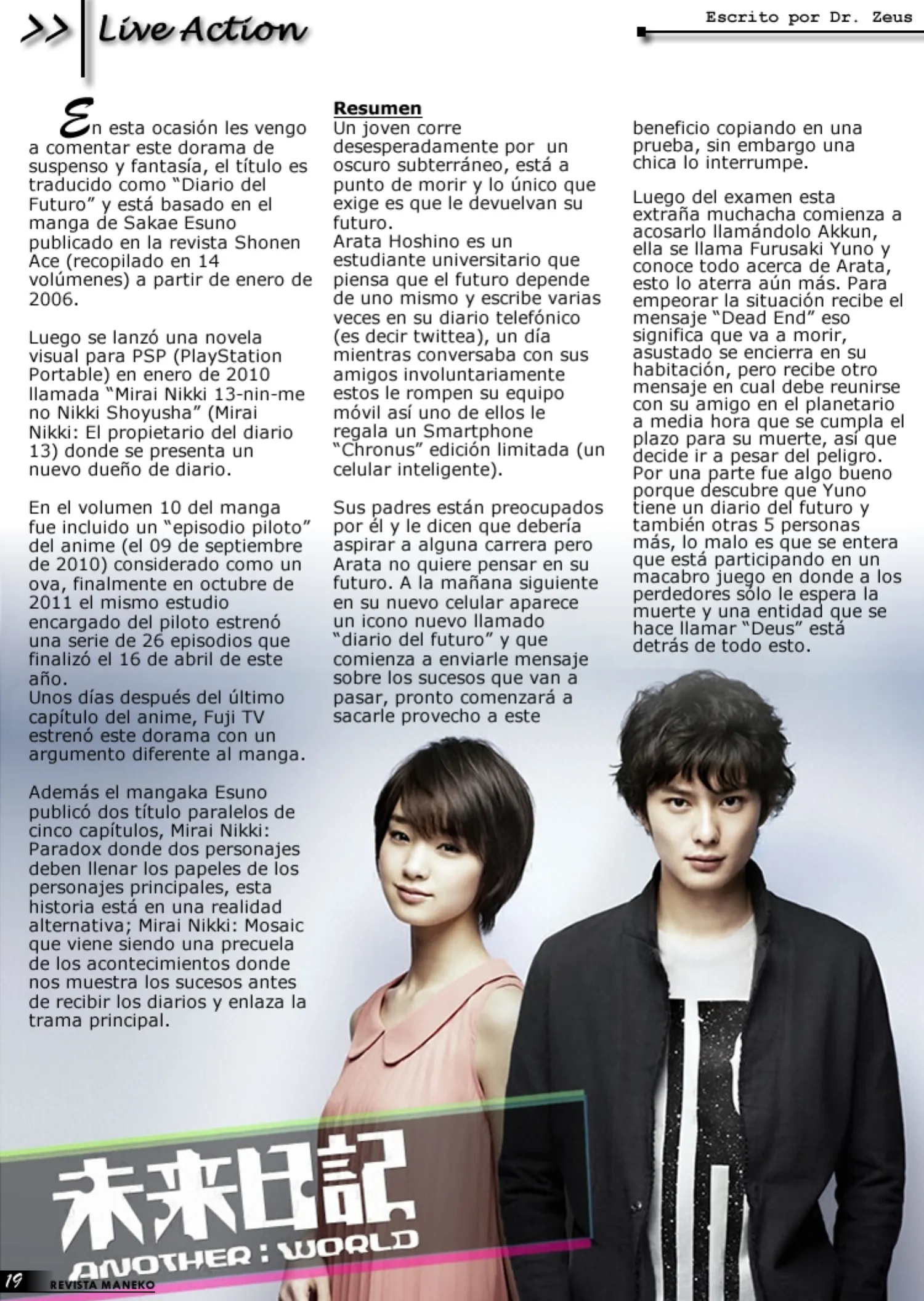 Revista Maneko N°20 página 20