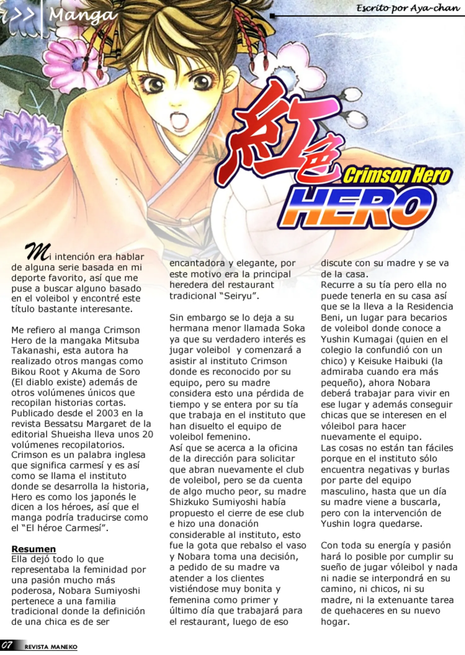 Revista Maneko N°21 página 8