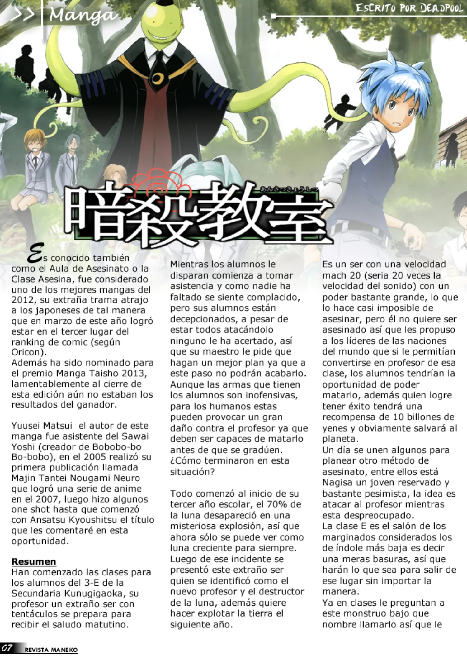 Revista Maneko N°23 página 8