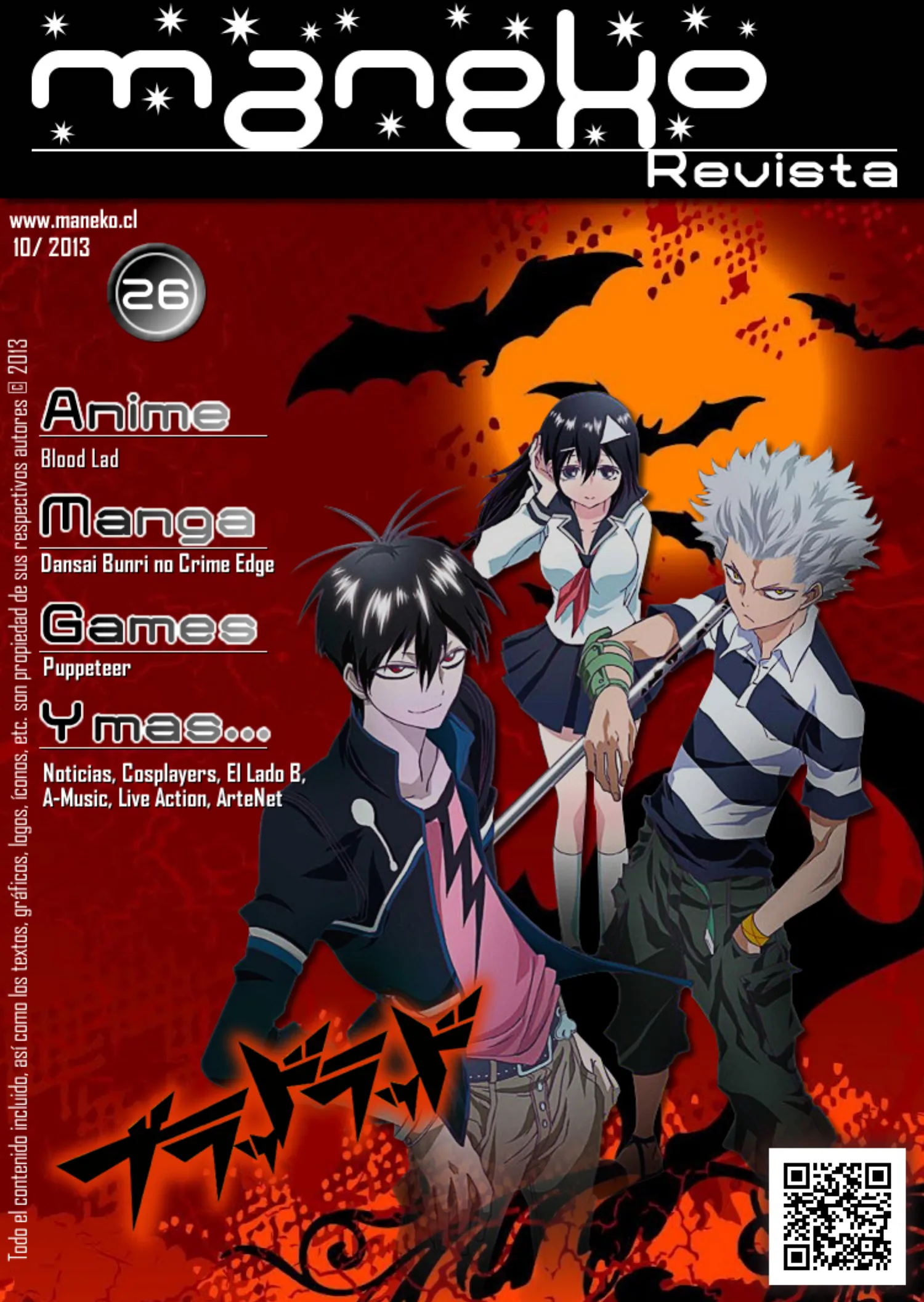 Revista Maneko N°26 página 1