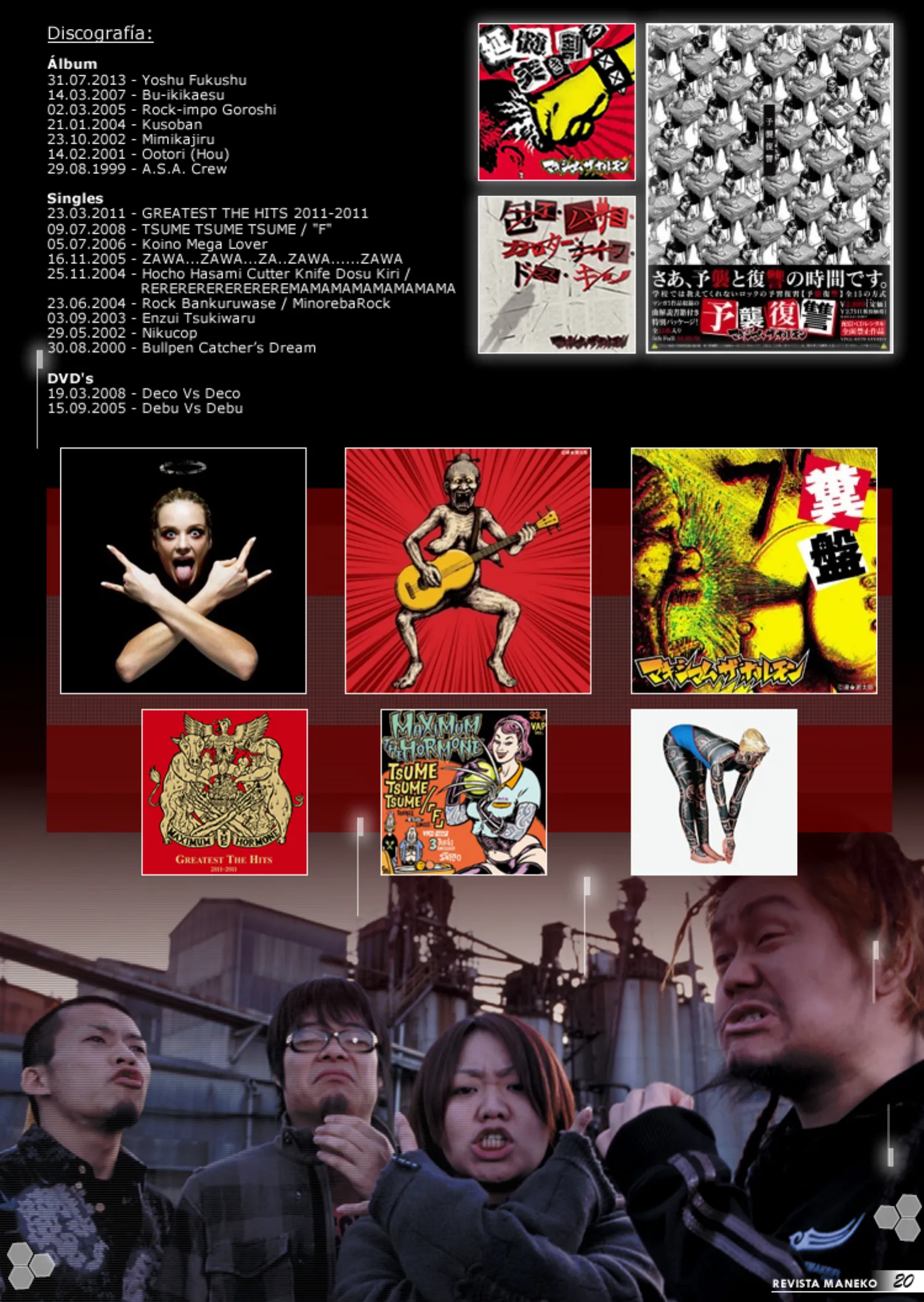 Revista Maneko N°26 página 21