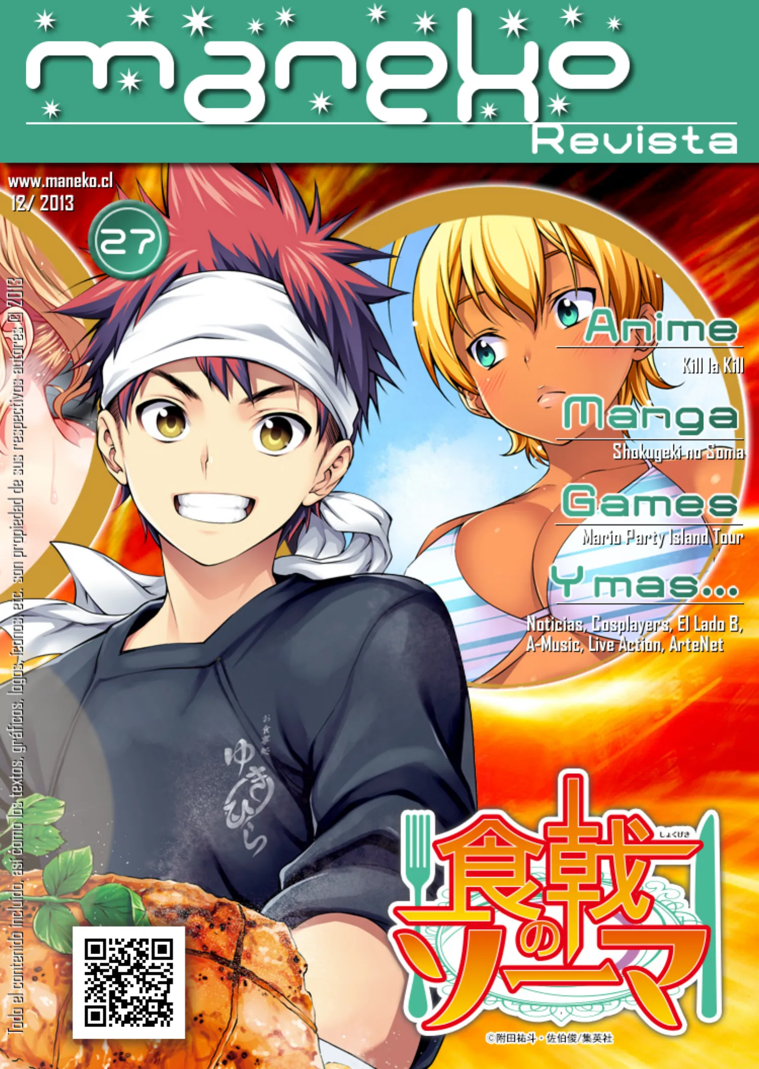 Revista Maneko N°27 página 1