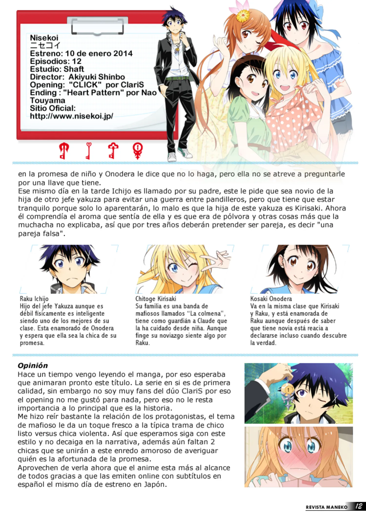 Revista Maneko N°28 página 13