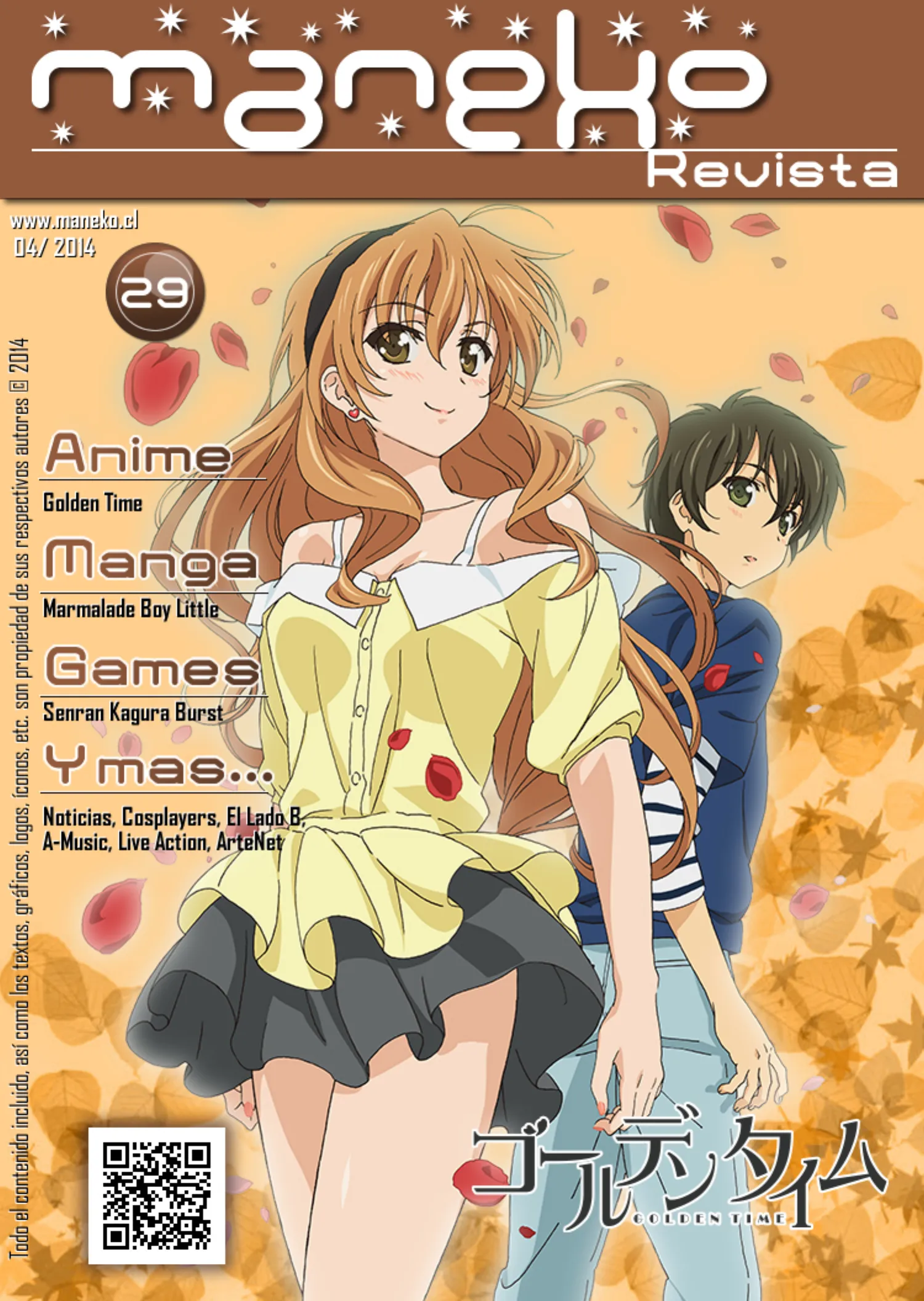 Revista Maneko N°29 página 1