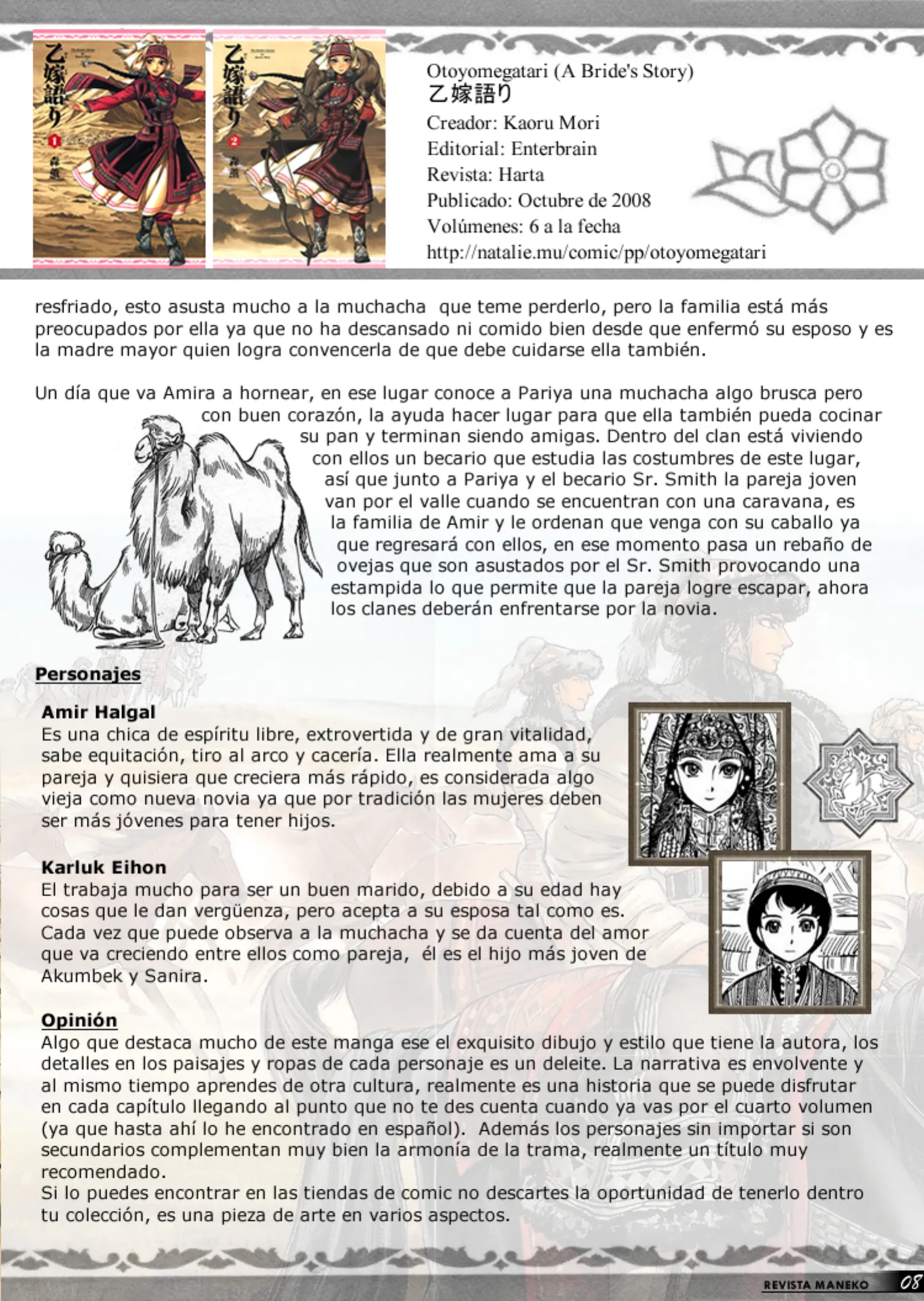 Revista Maneko N°30 página 9