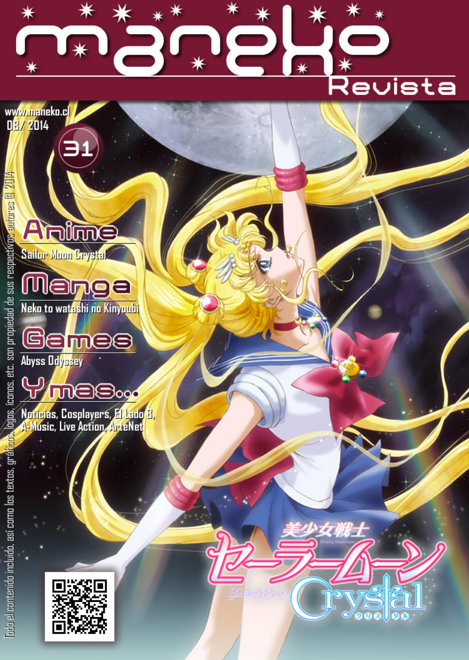 Revista Maneko N°31 página 1