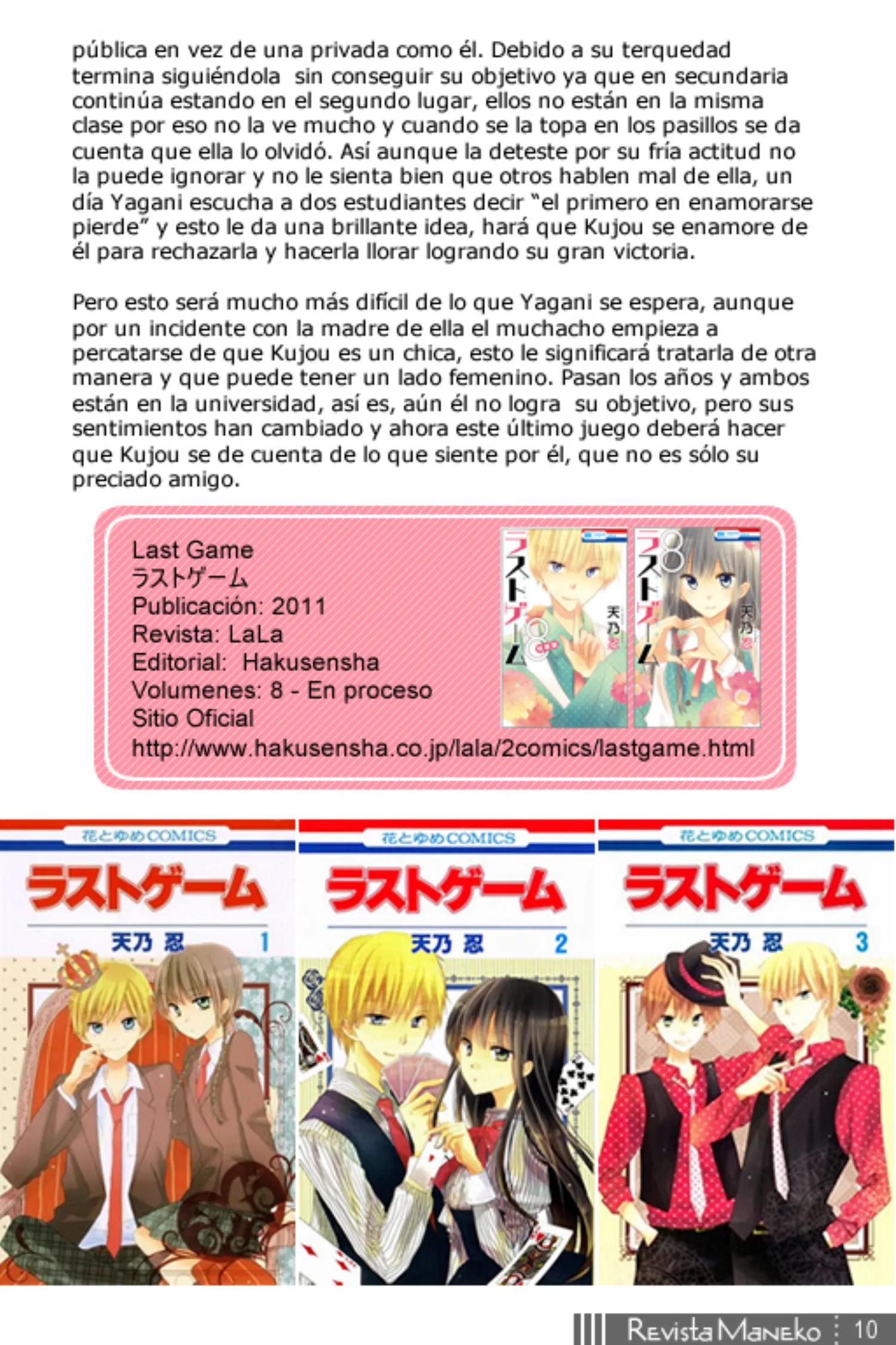 Revista Maneko N°37 página 11