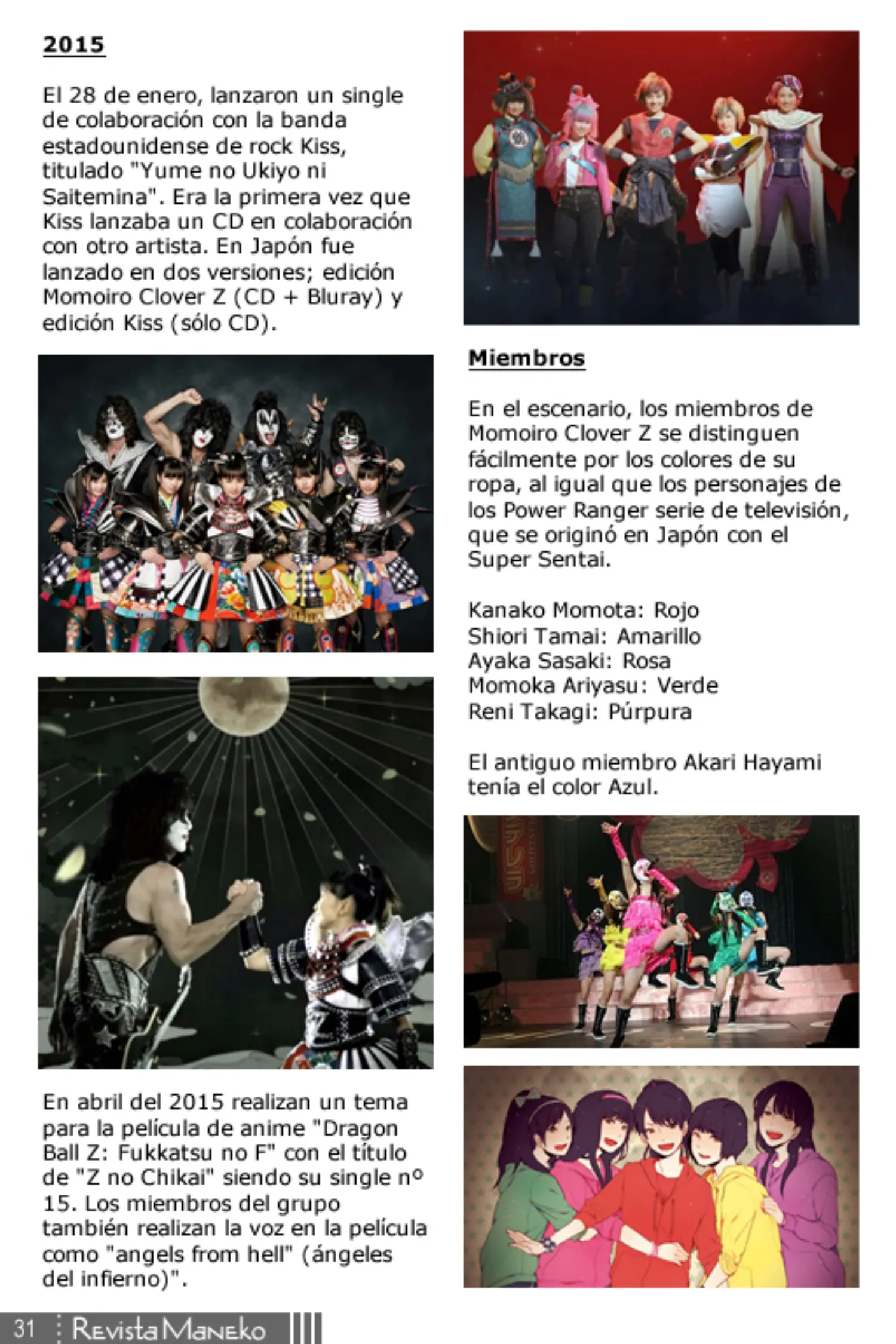 Revista Maneko N°37 página 32