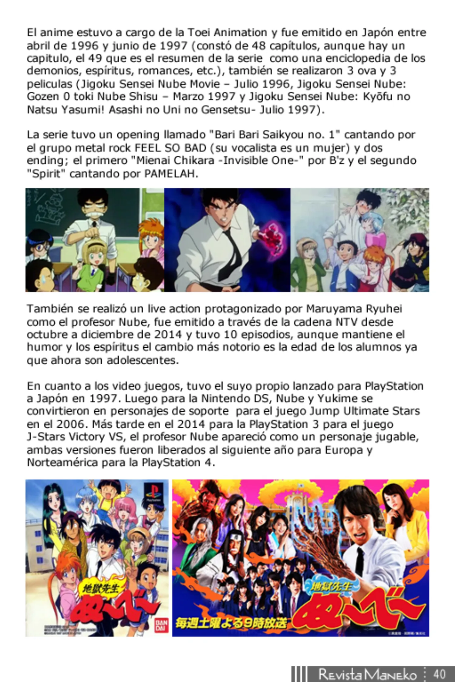 Revista Maneko N°38 página 41