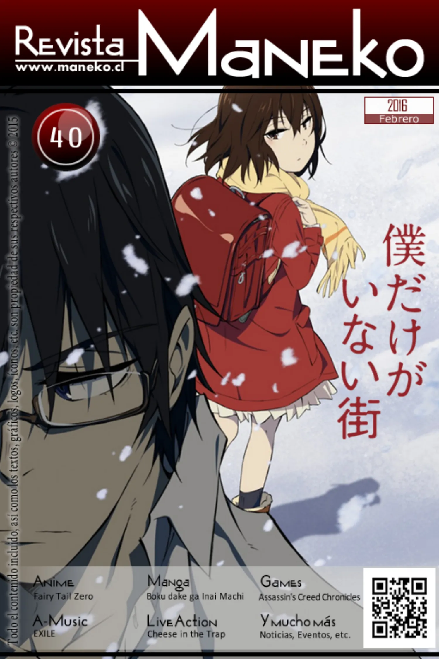 Revista Maneko N°40 página 1