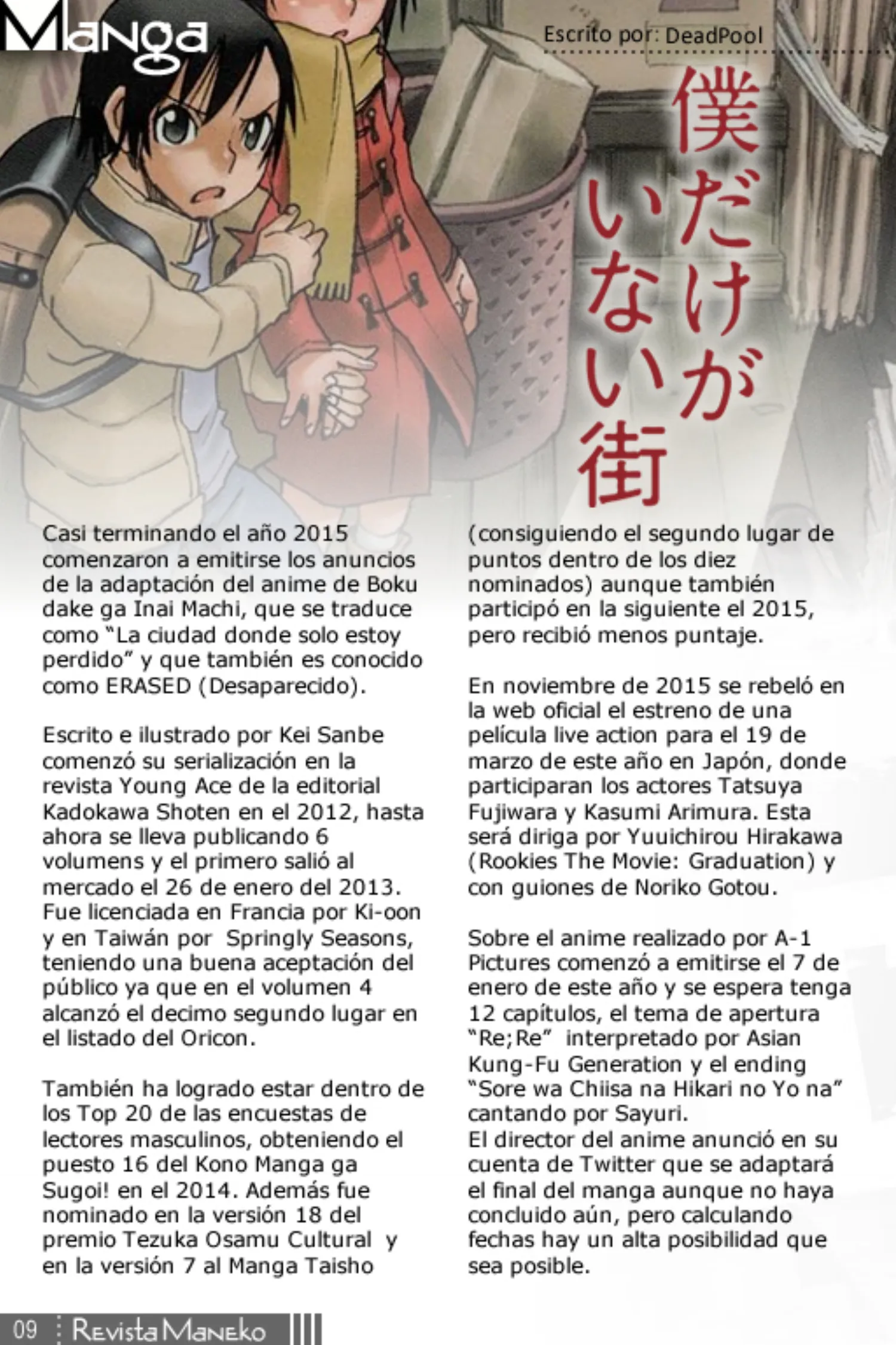Revista Maneko N°40 página 10