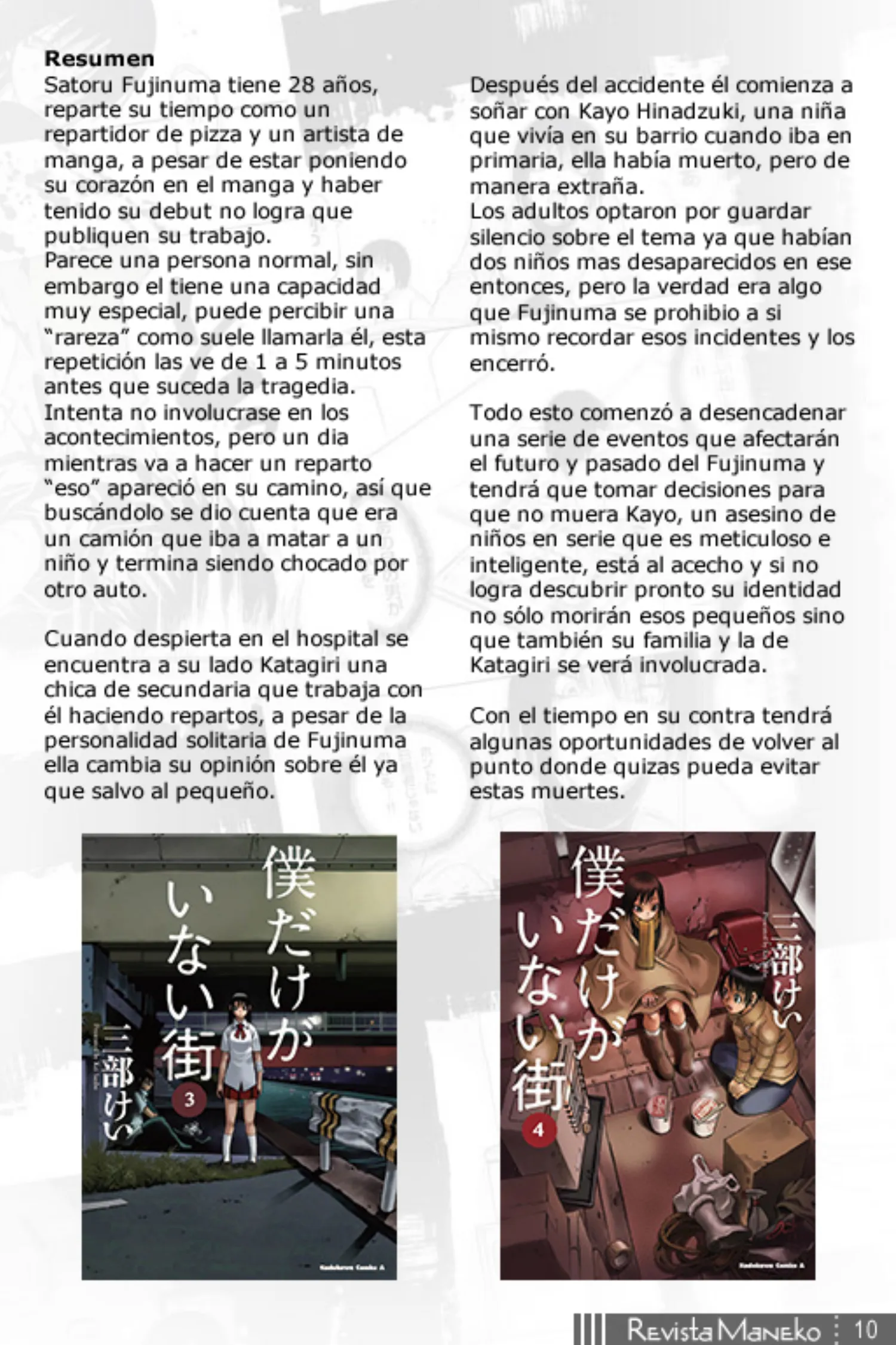 Revista Maneko N°40 página 11