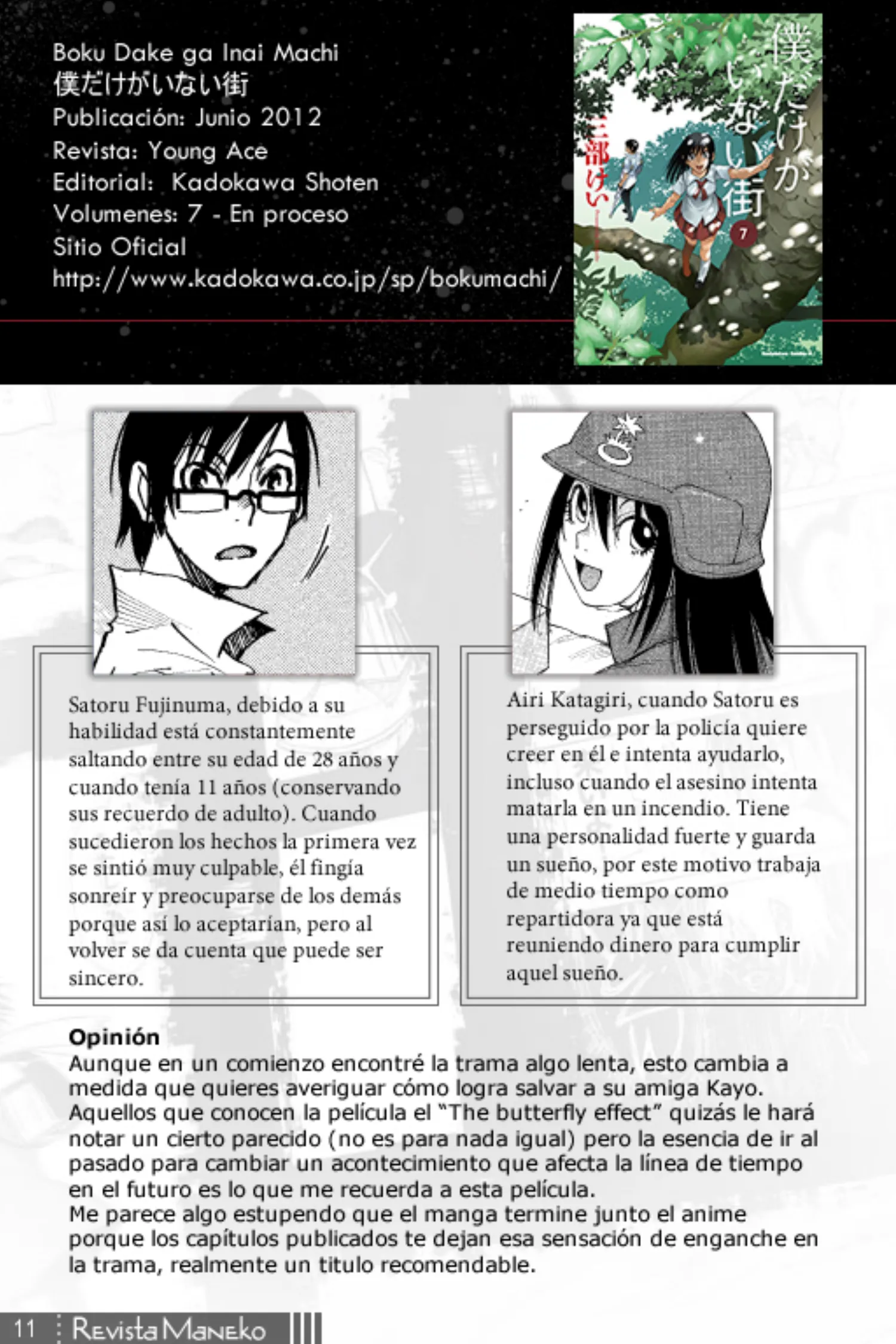 Revista Maneko N°40 página 12