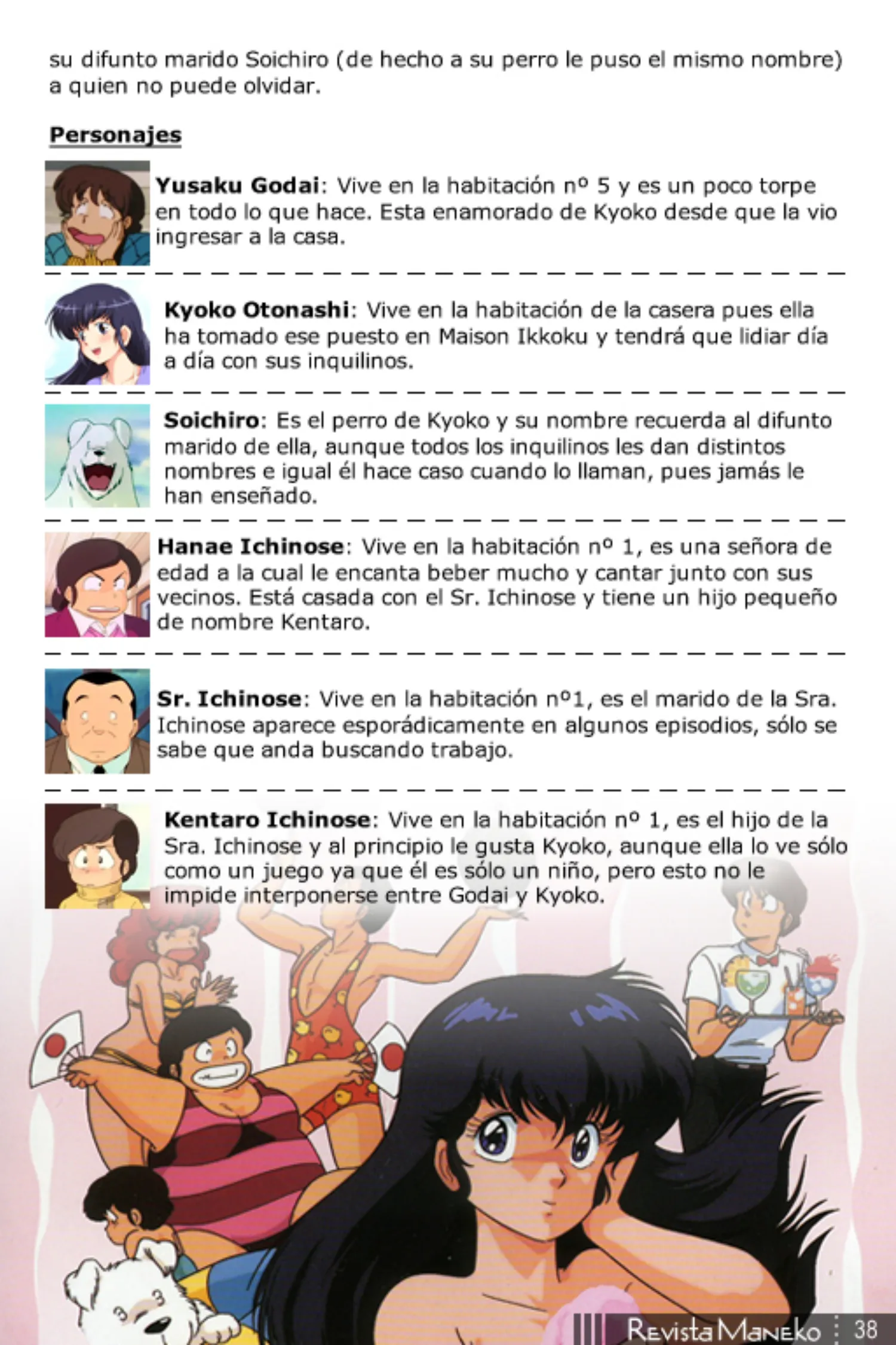 Revista Maneko N°40 página 39