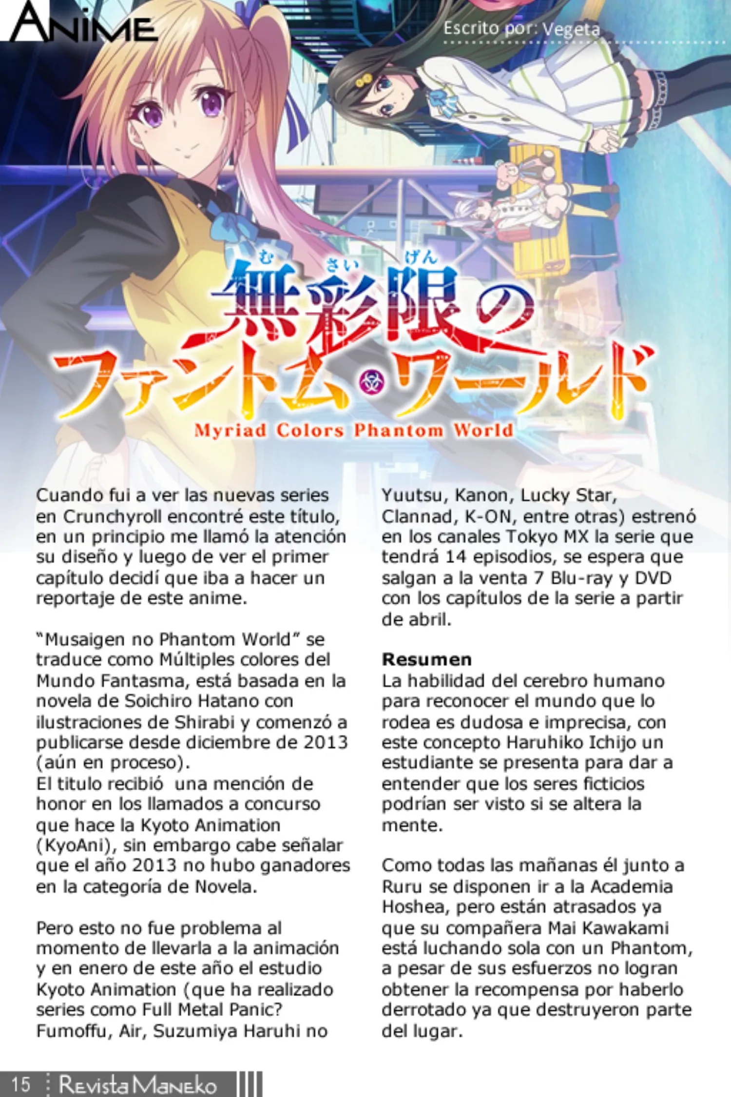 Revista Maneko N°41 página 16