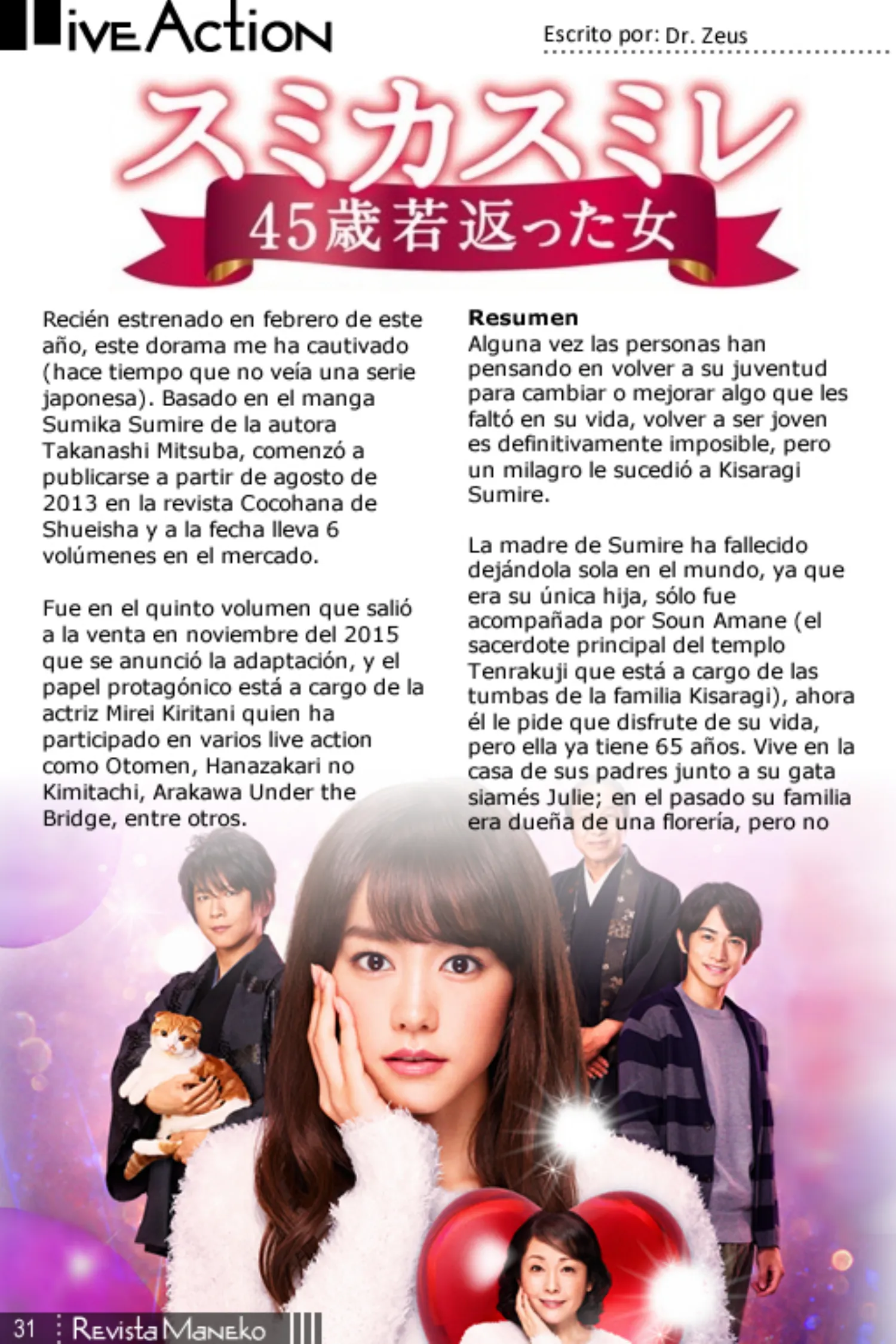 Revista Maneko N°41 página 32