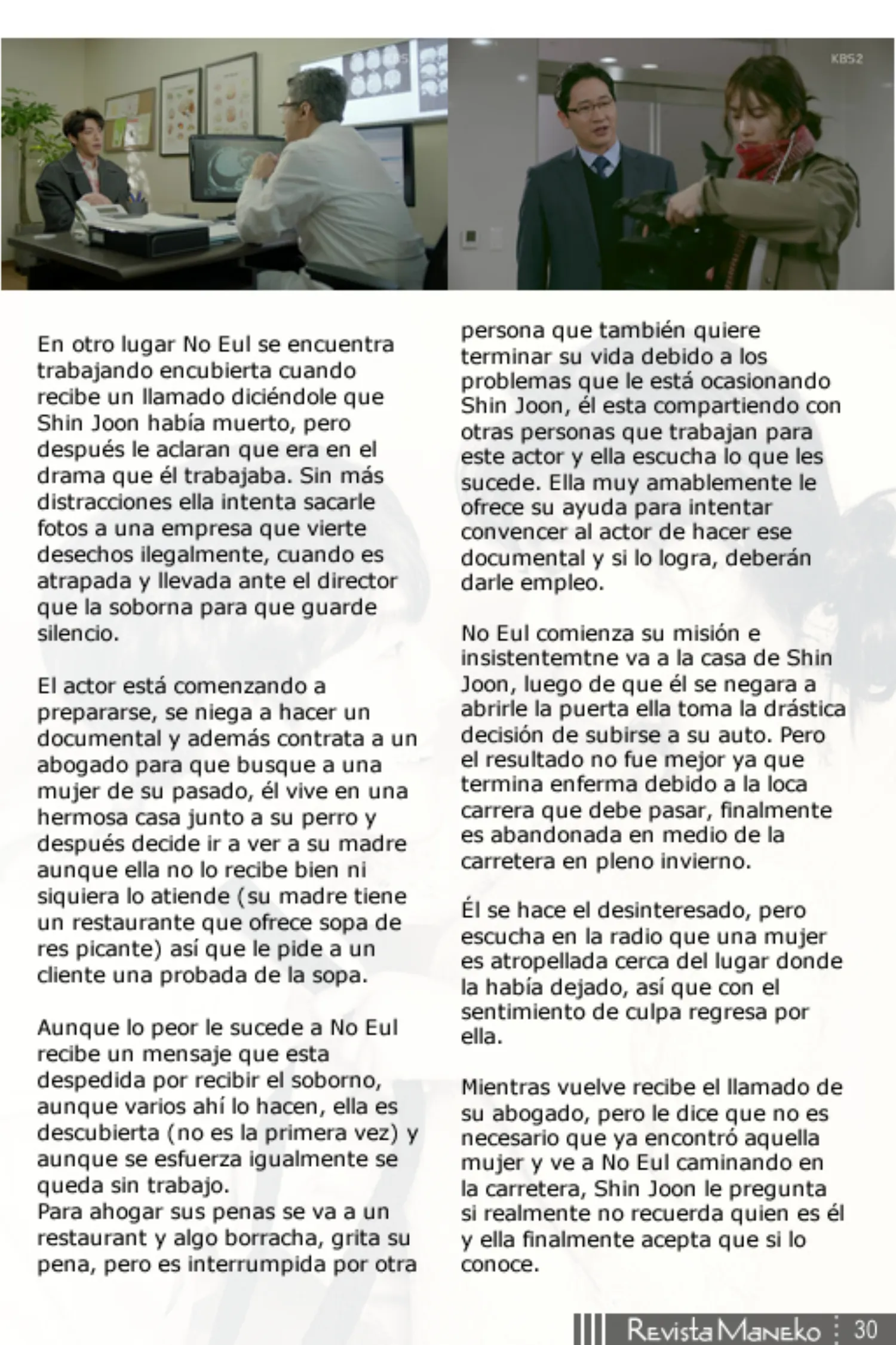 Revista Maneko N°43 página 31