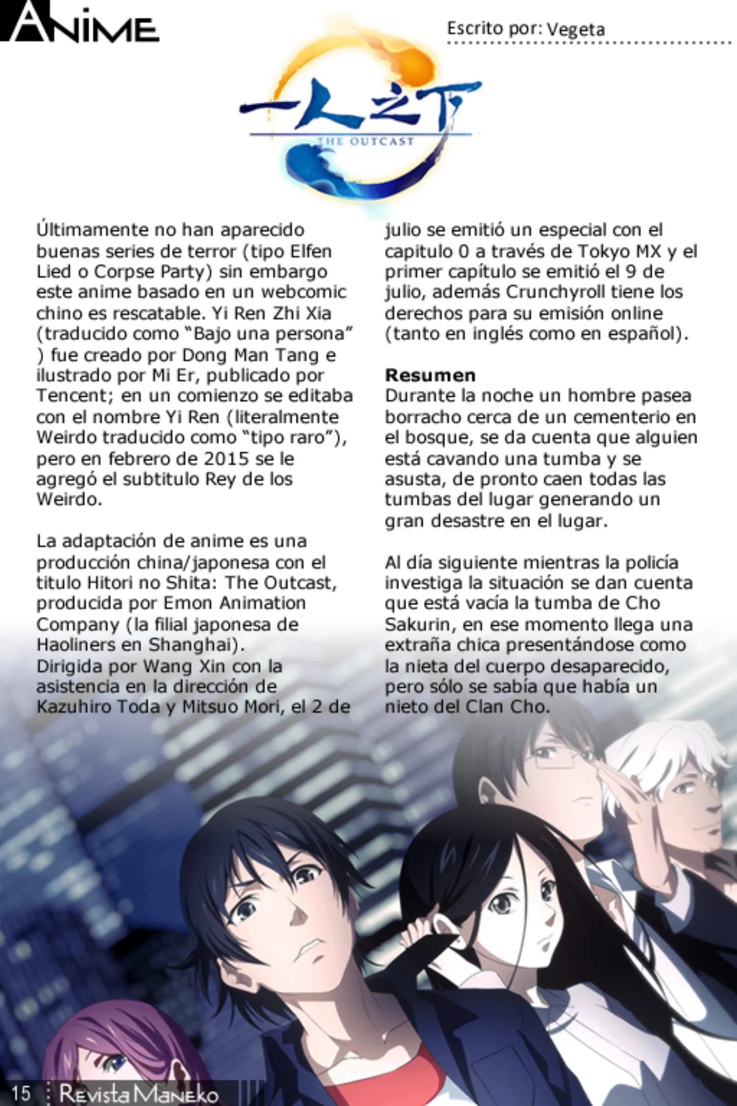 Revista Maneko N°44 página 16