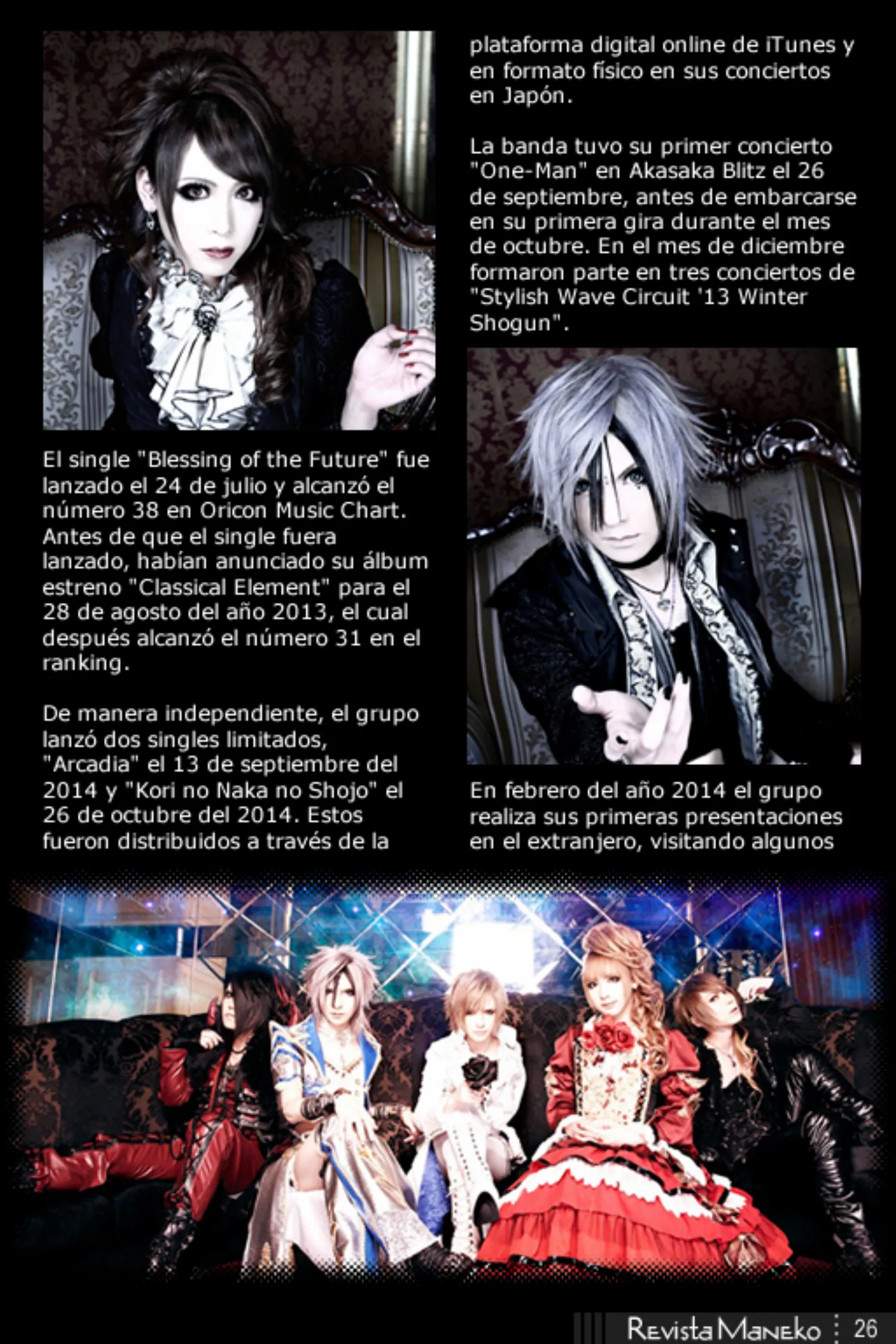 Revista Maneko N°44 página 27