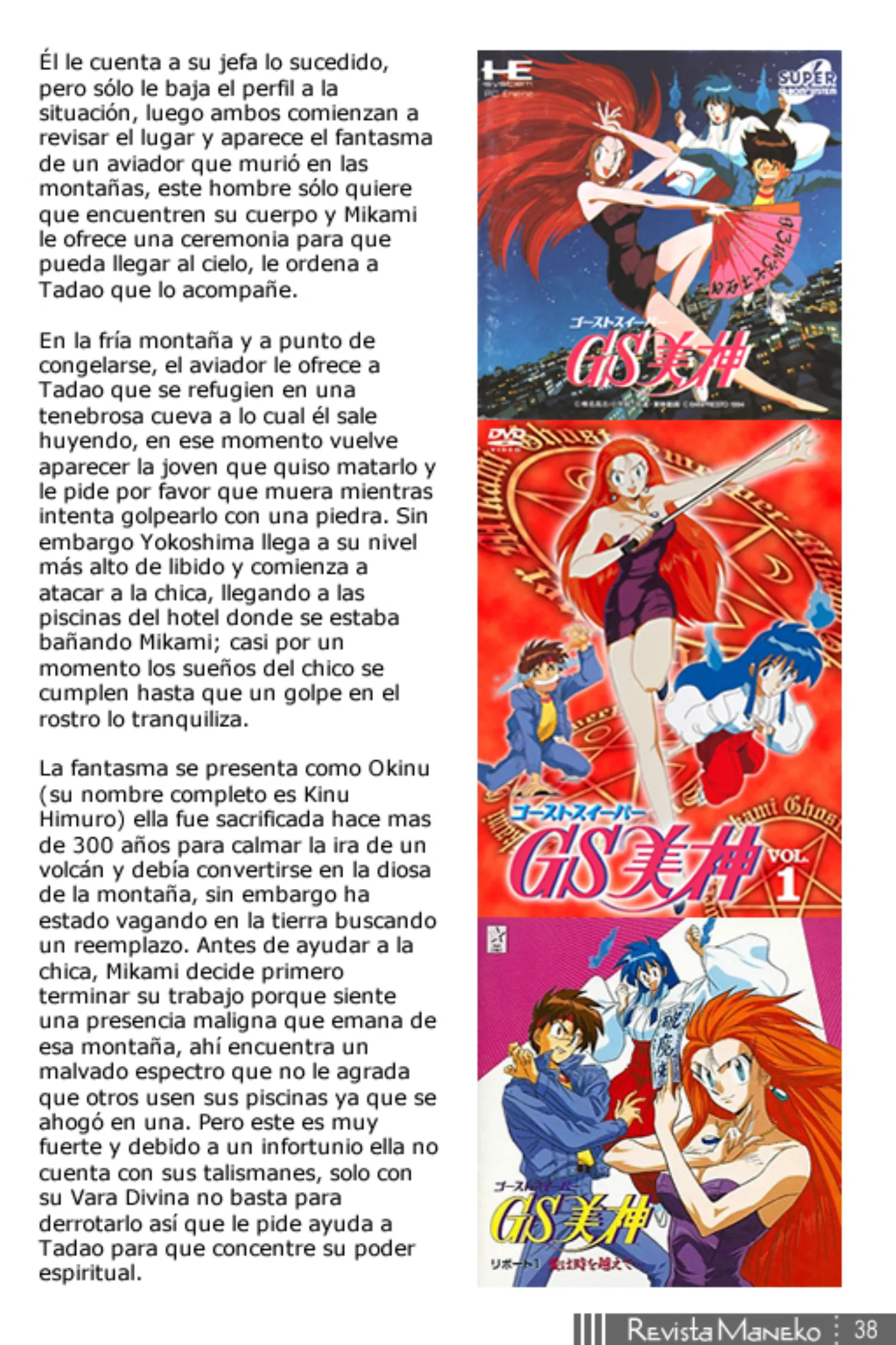 Revista Maneko N°44 página 39