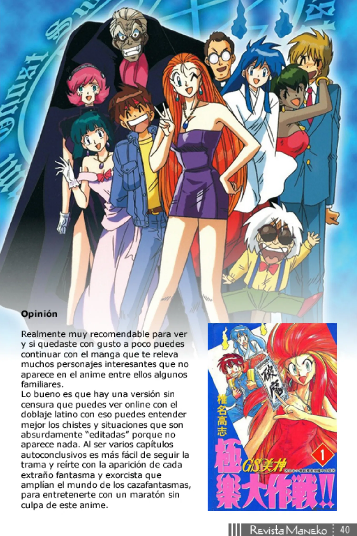 Revista Maneko N°44 página 41