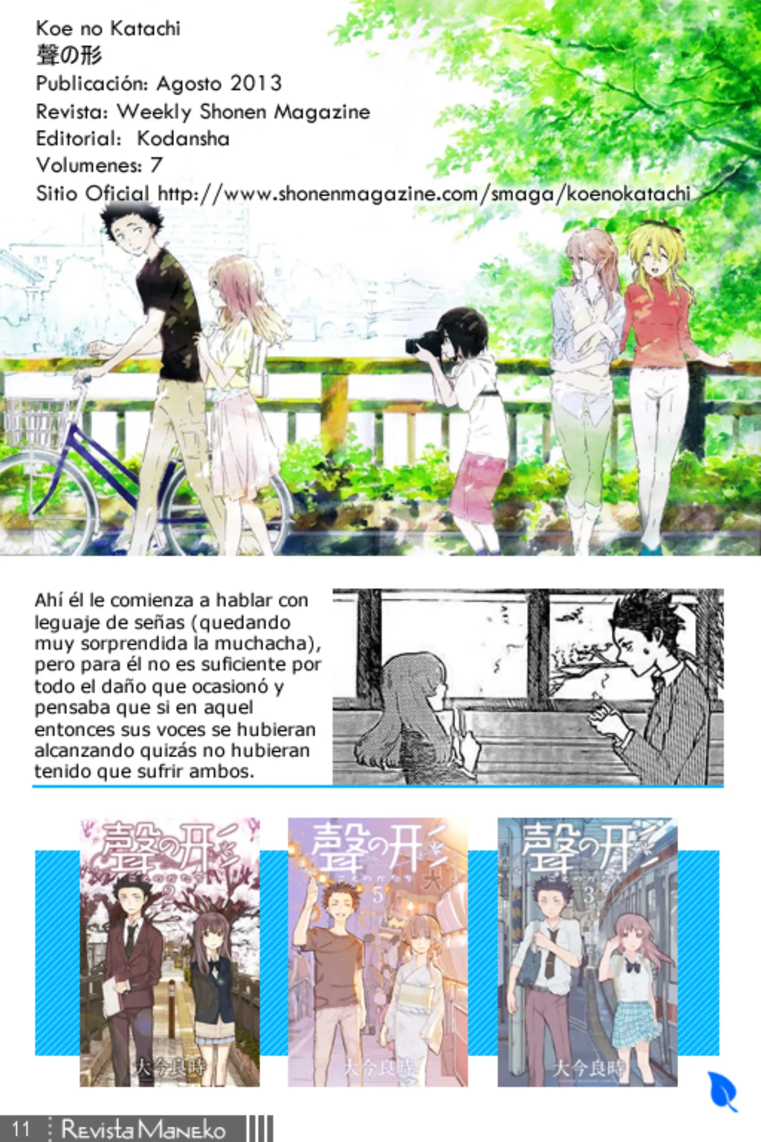 Revista Maneko N°45 página 12