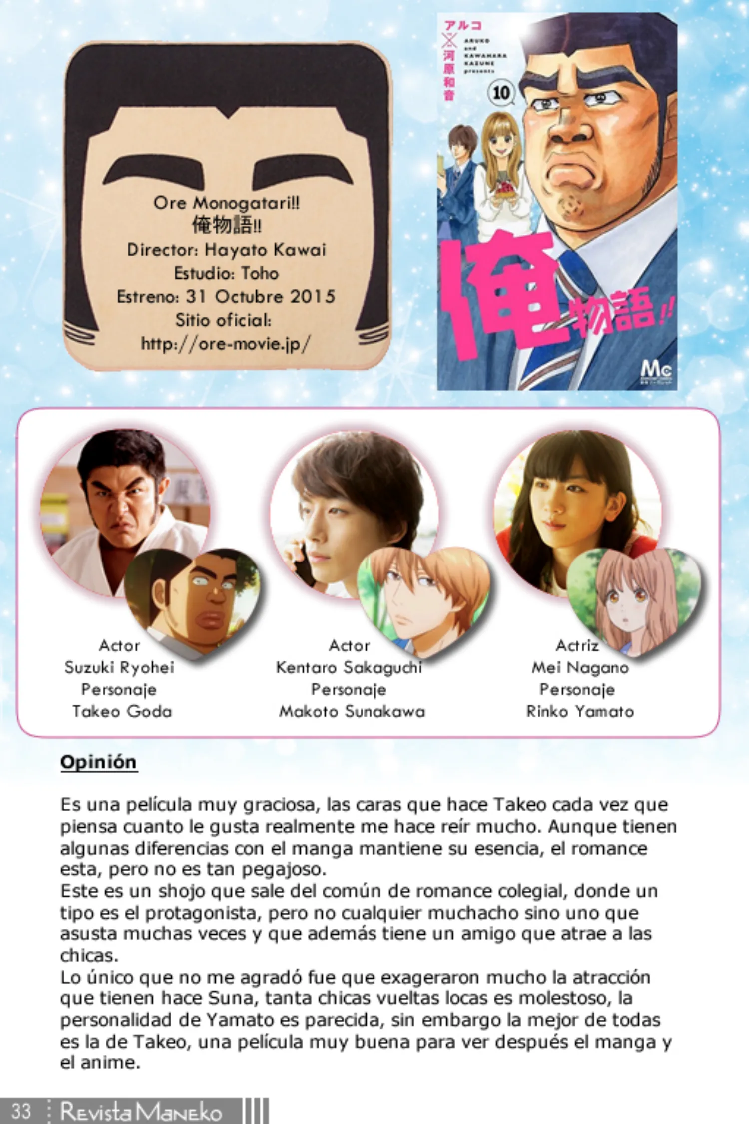 Revista Maneko N°45 página 34